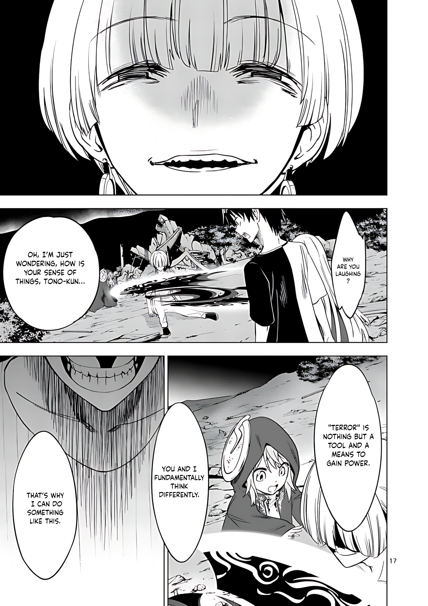 Page 17