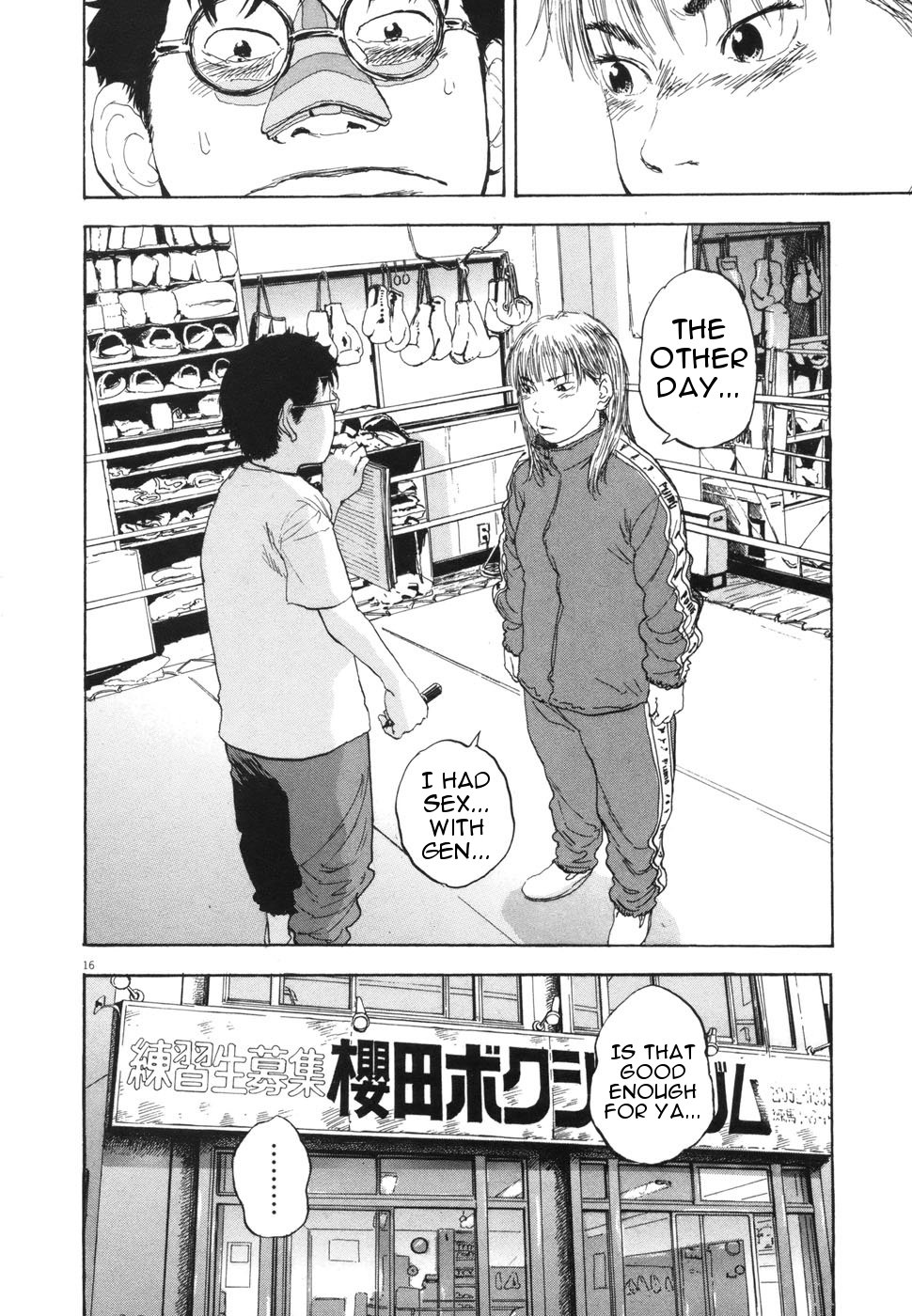 Page 16