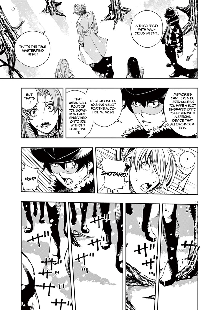 Page 17