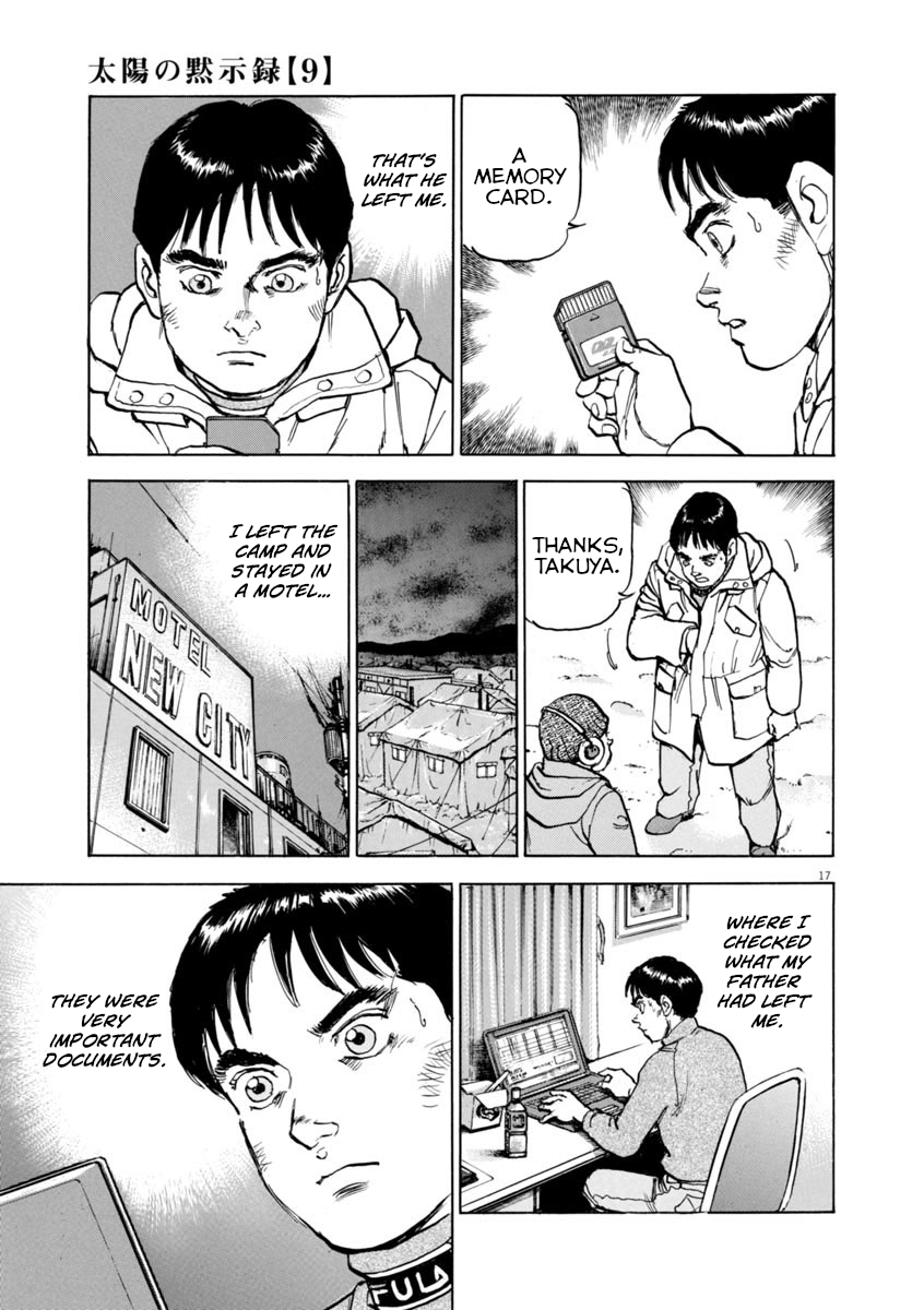 Page 17