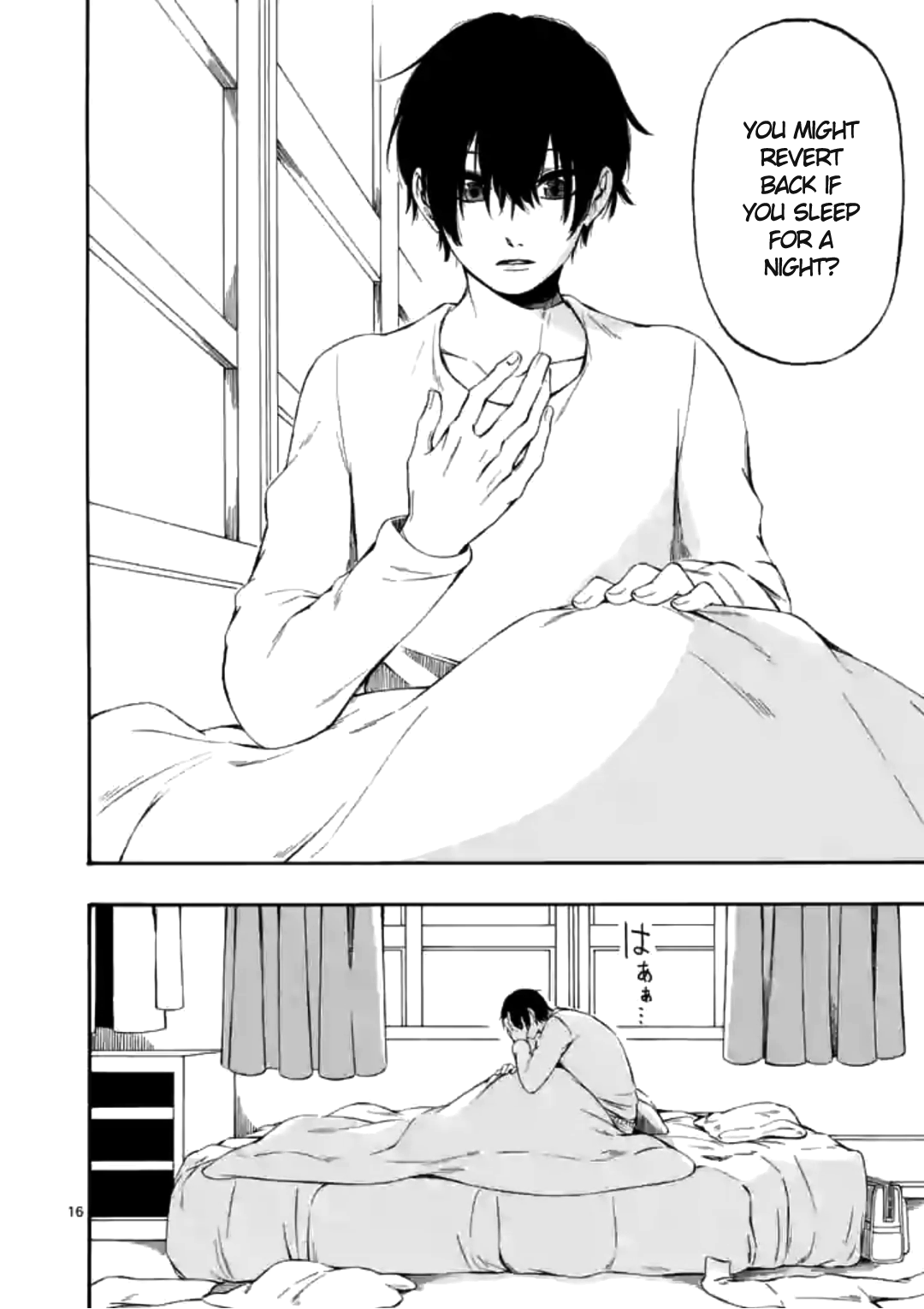 Page 16