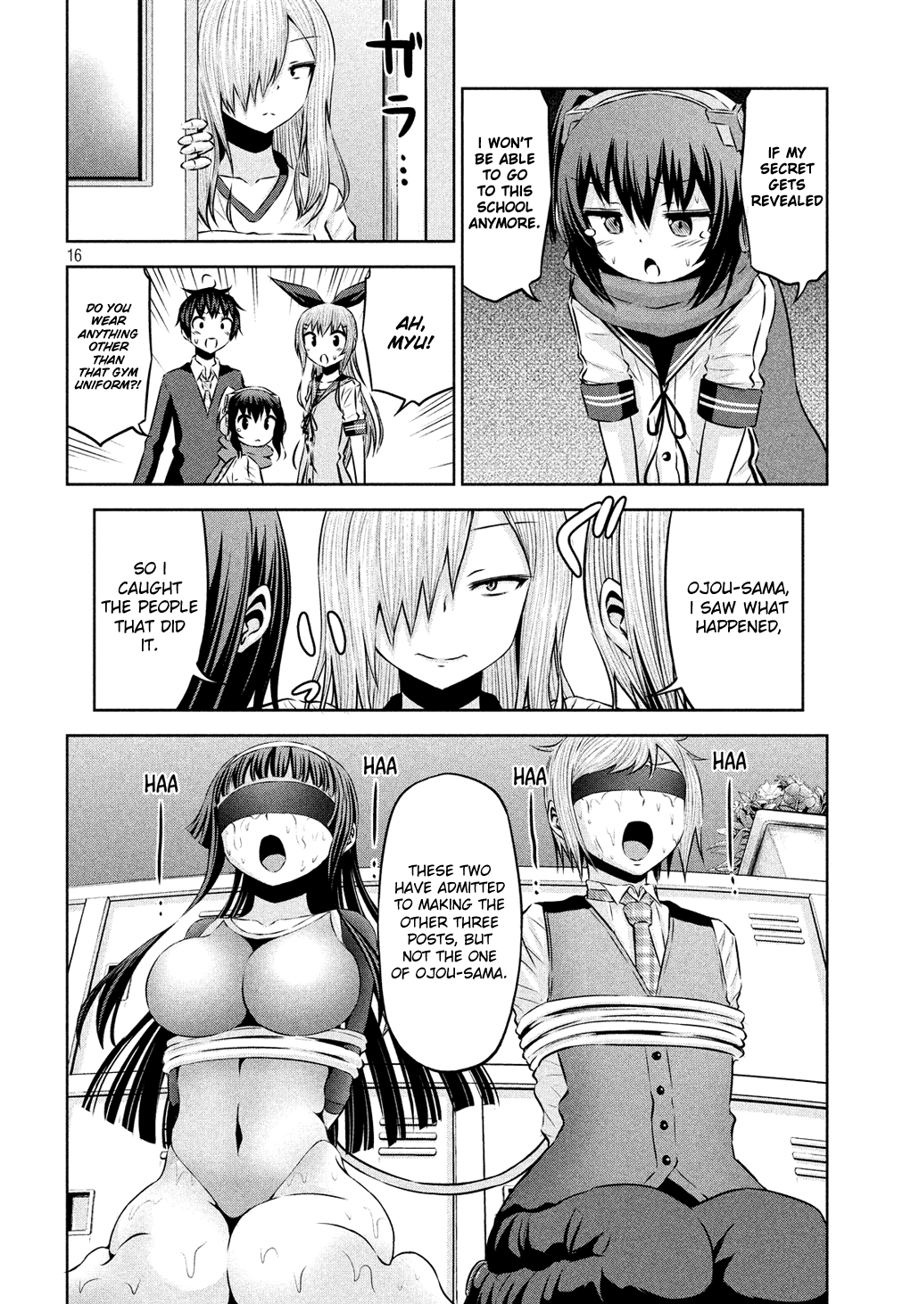 Page 16