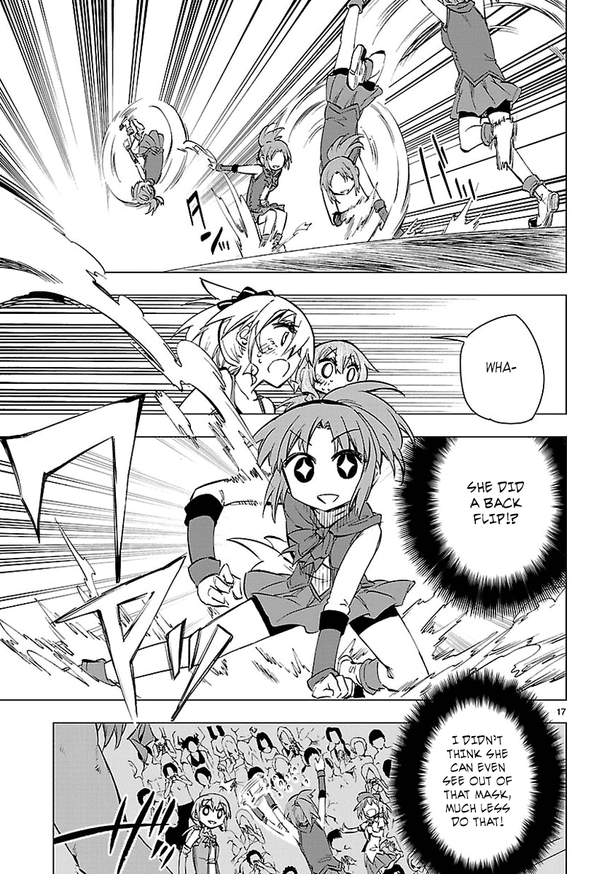 Page 17