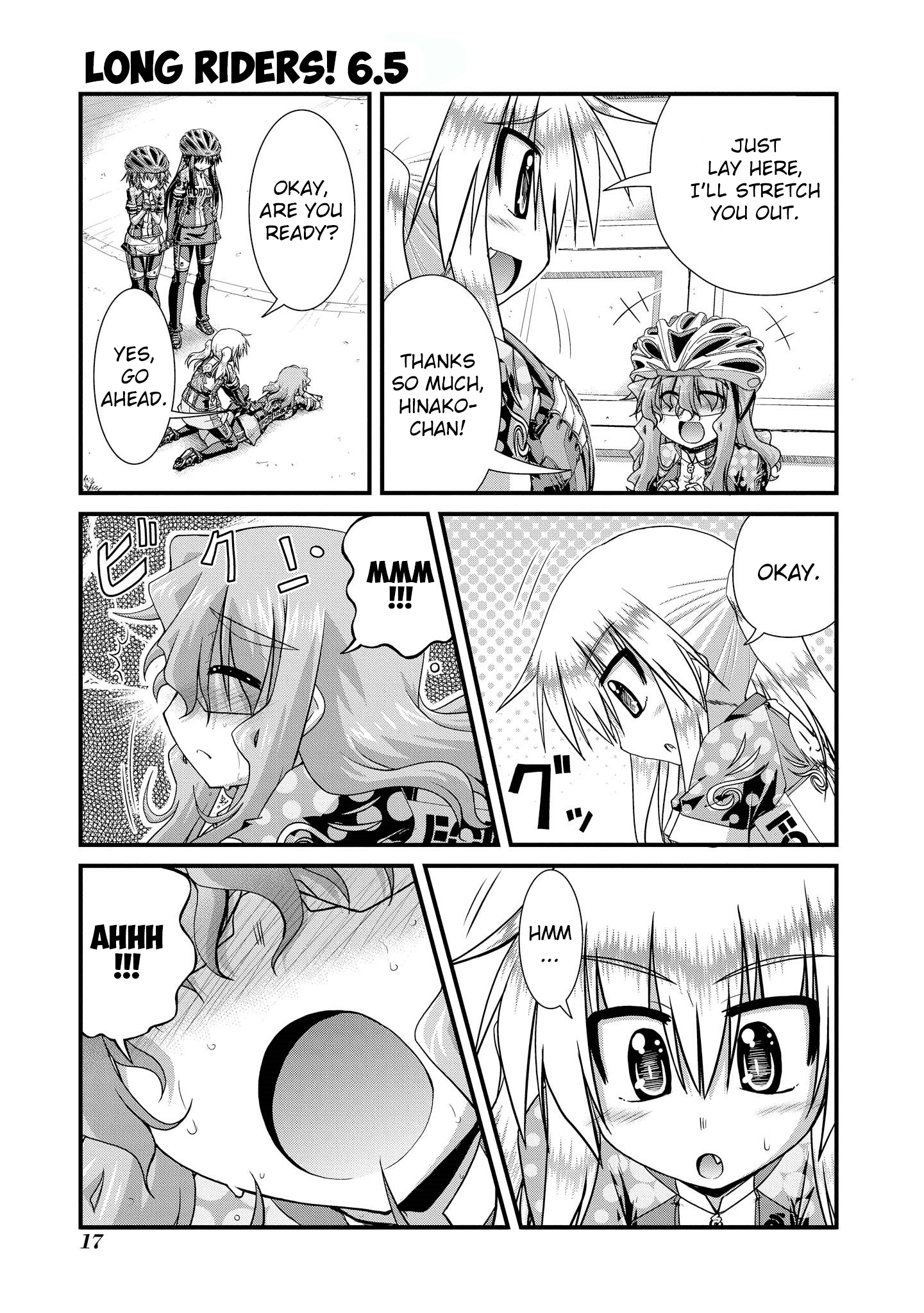 Page 17