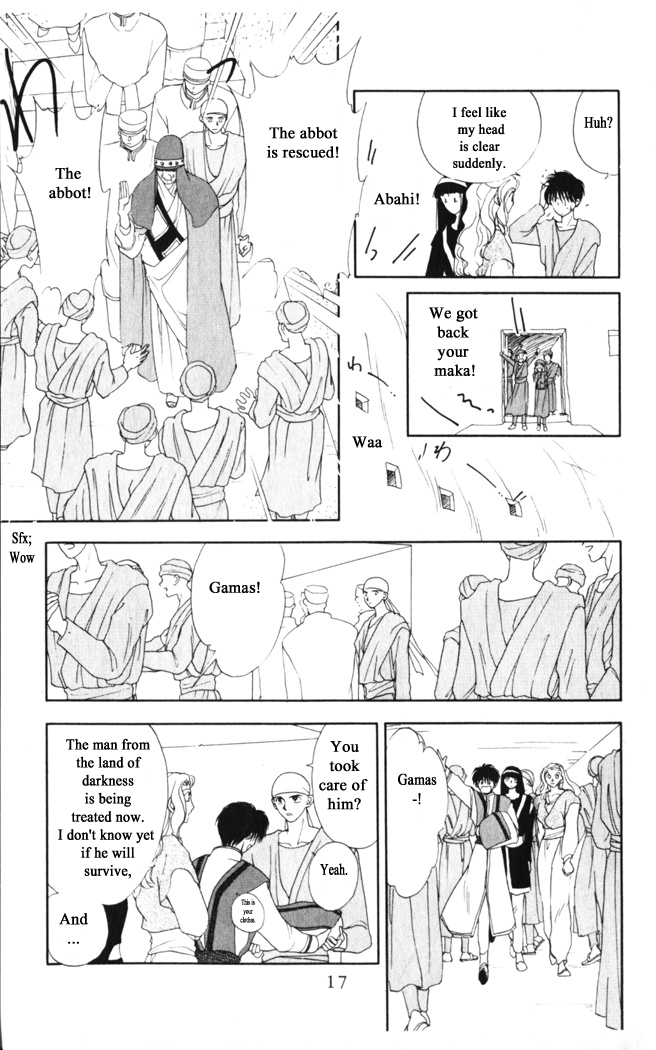 Page 16