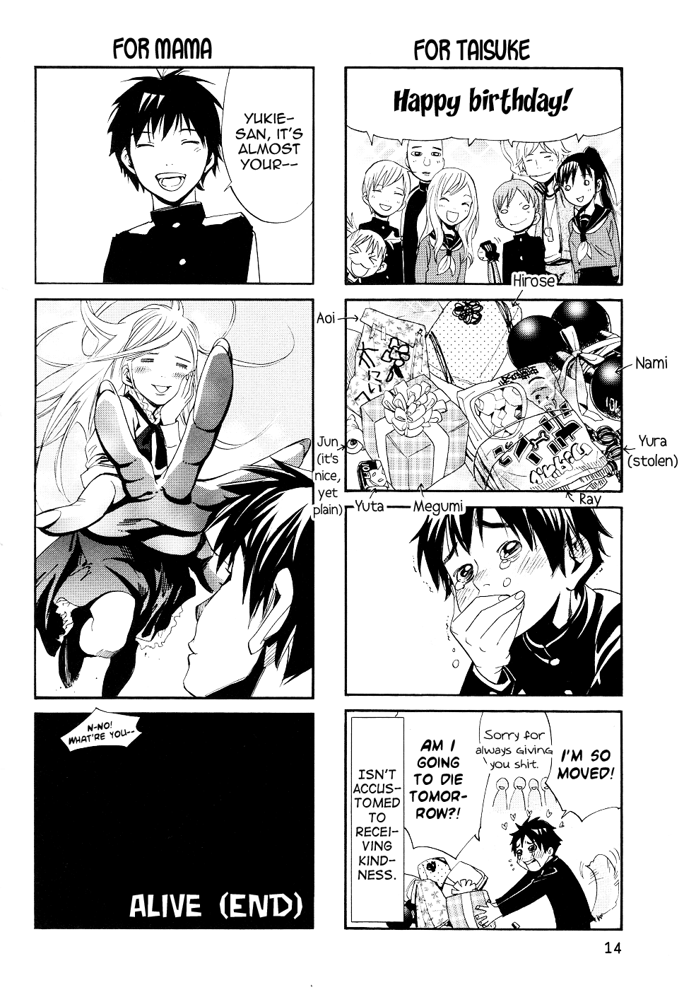 Page 16