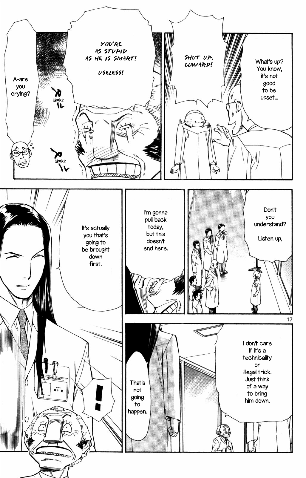 Page 17