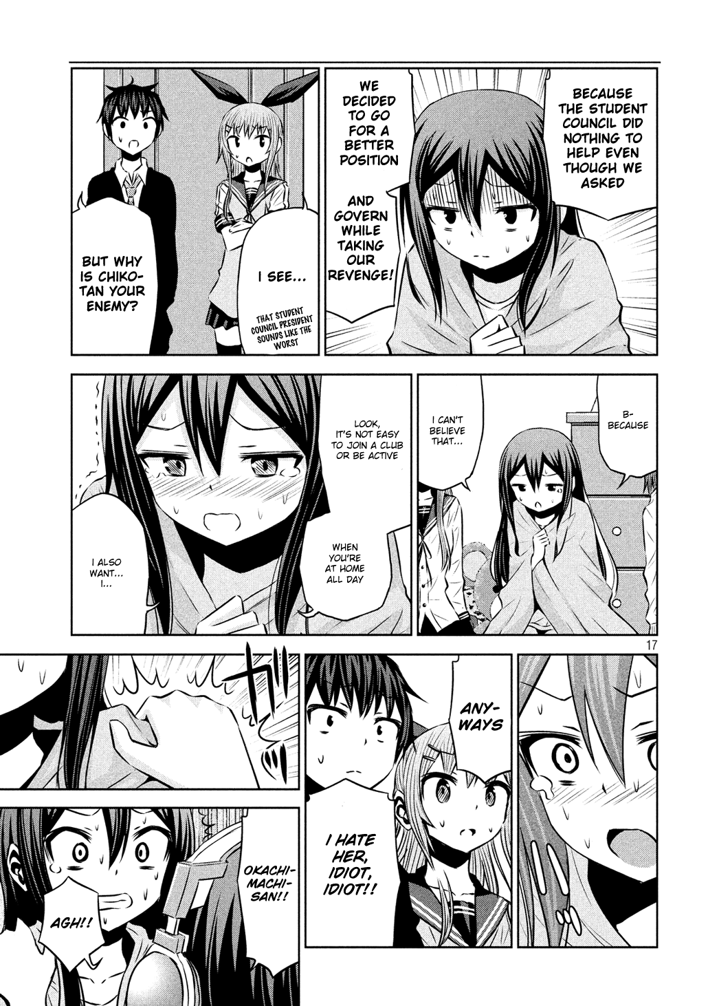 Page 17