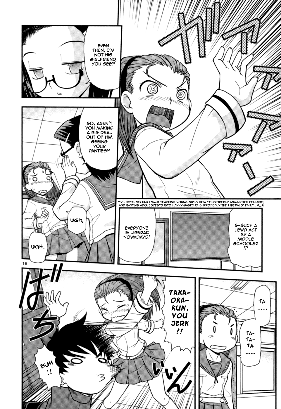 Page 16