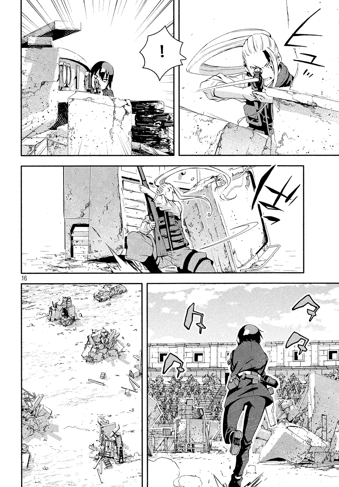 Page 16