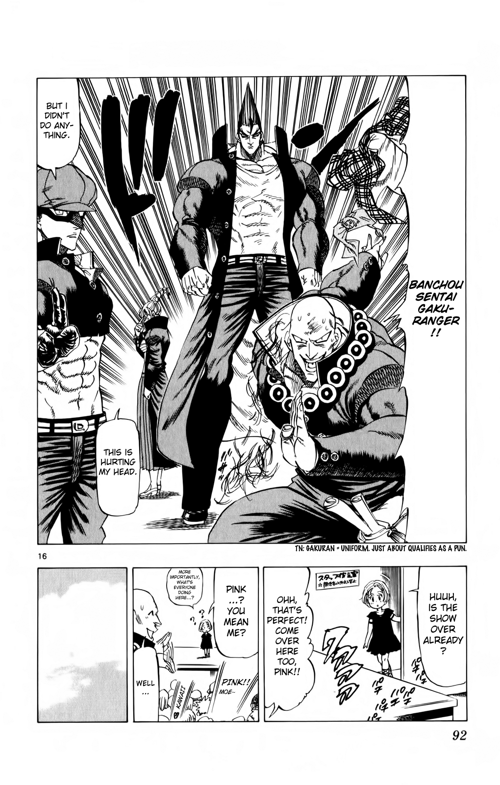 Page 16