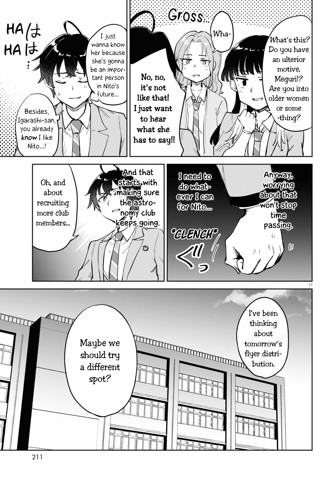 Page 17