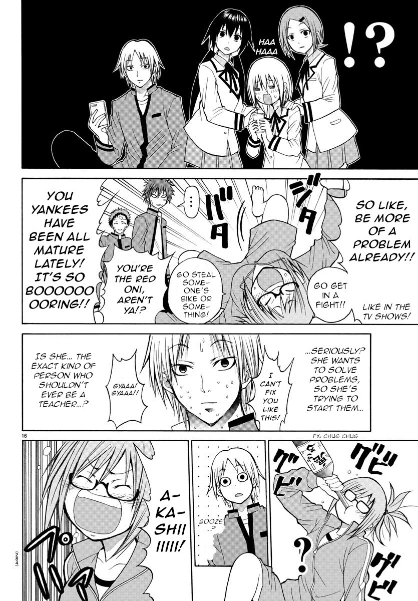 Page 16