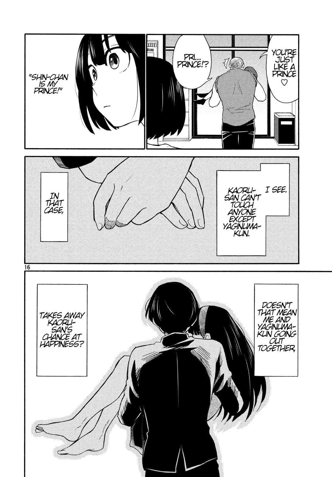 Page 16