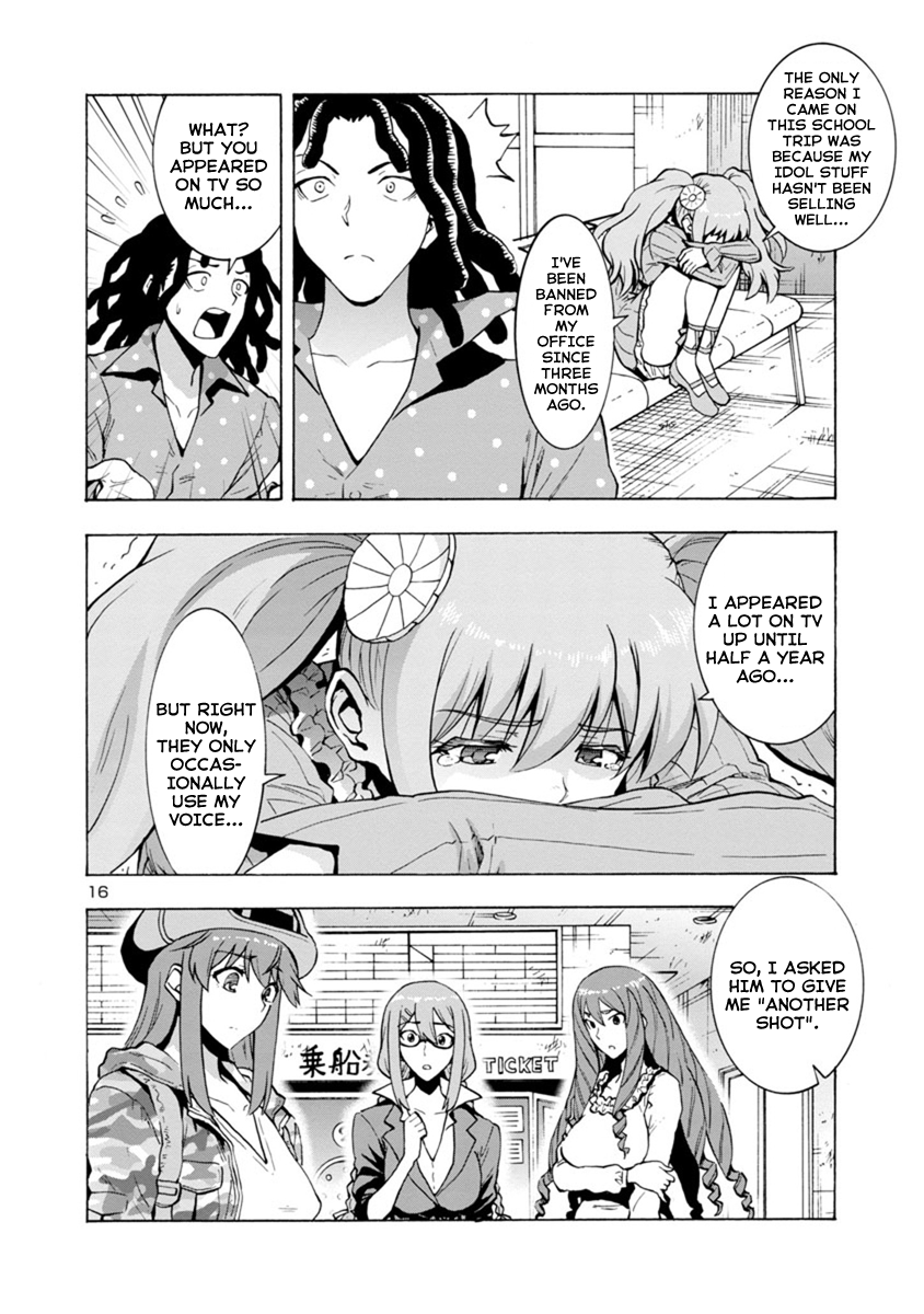 Page 16