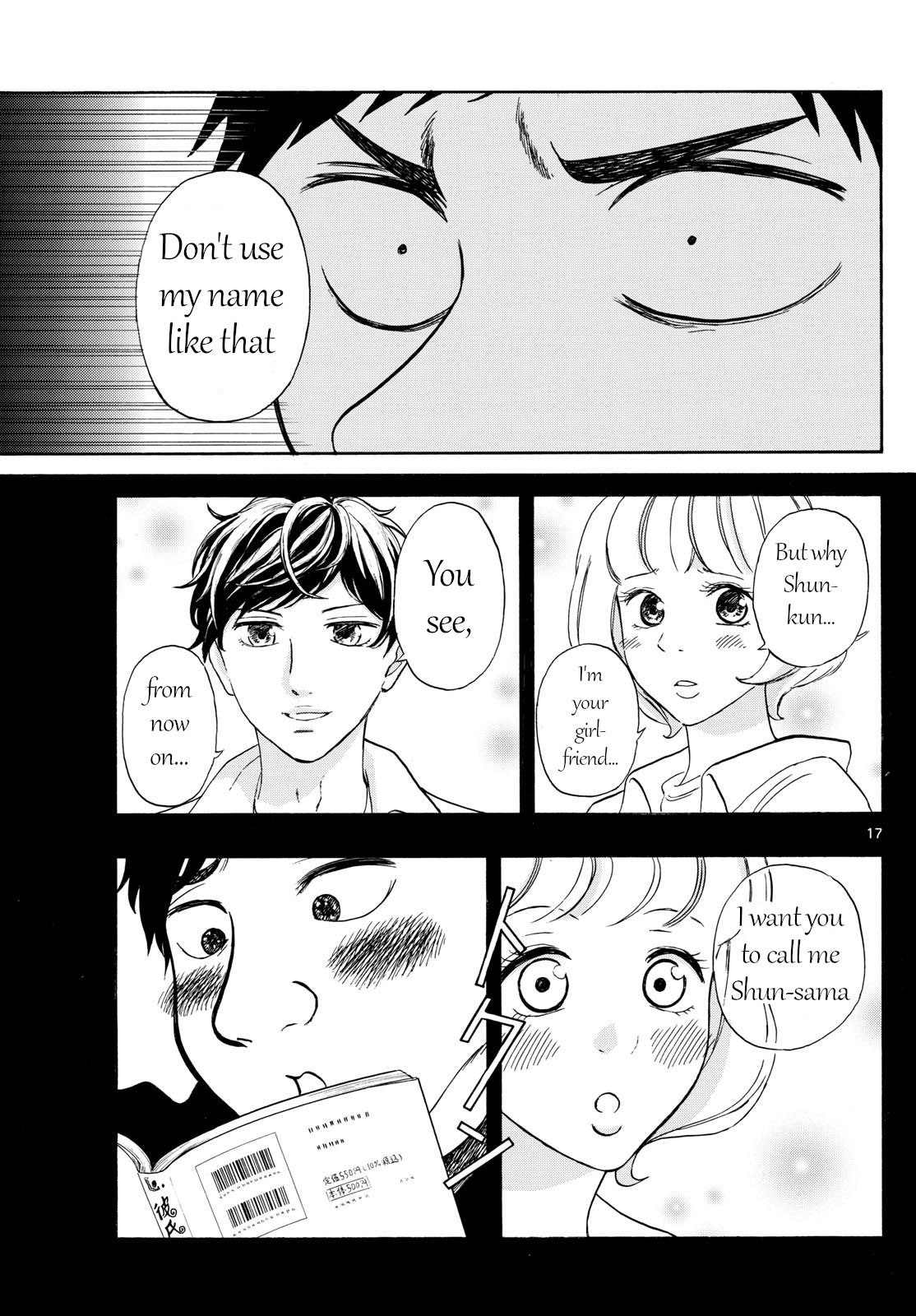 Page 17