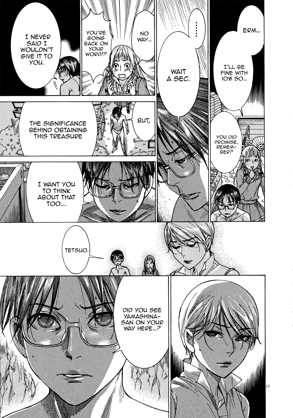 Page 17