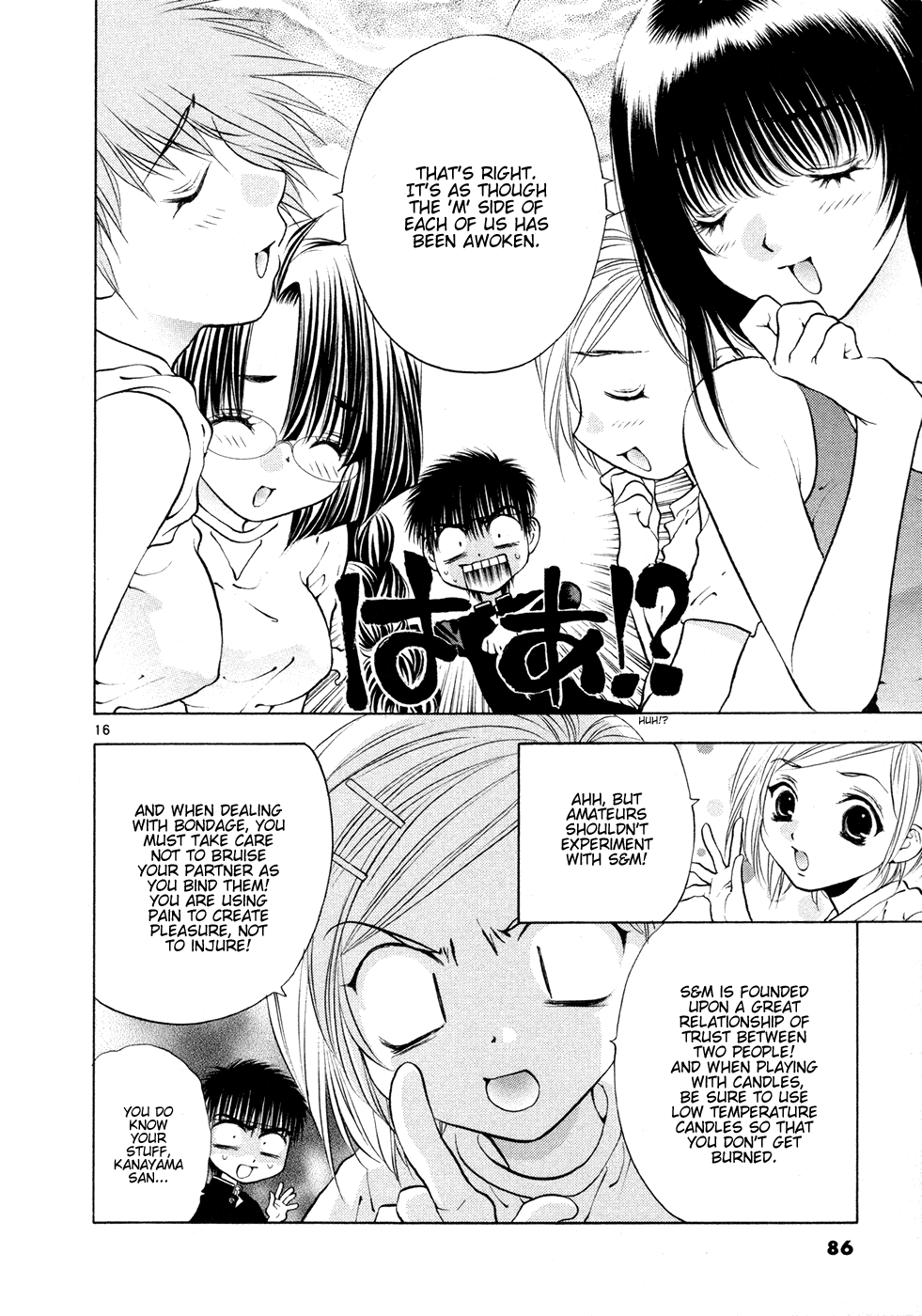 Page 16