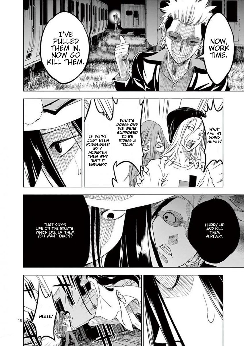 Page 16