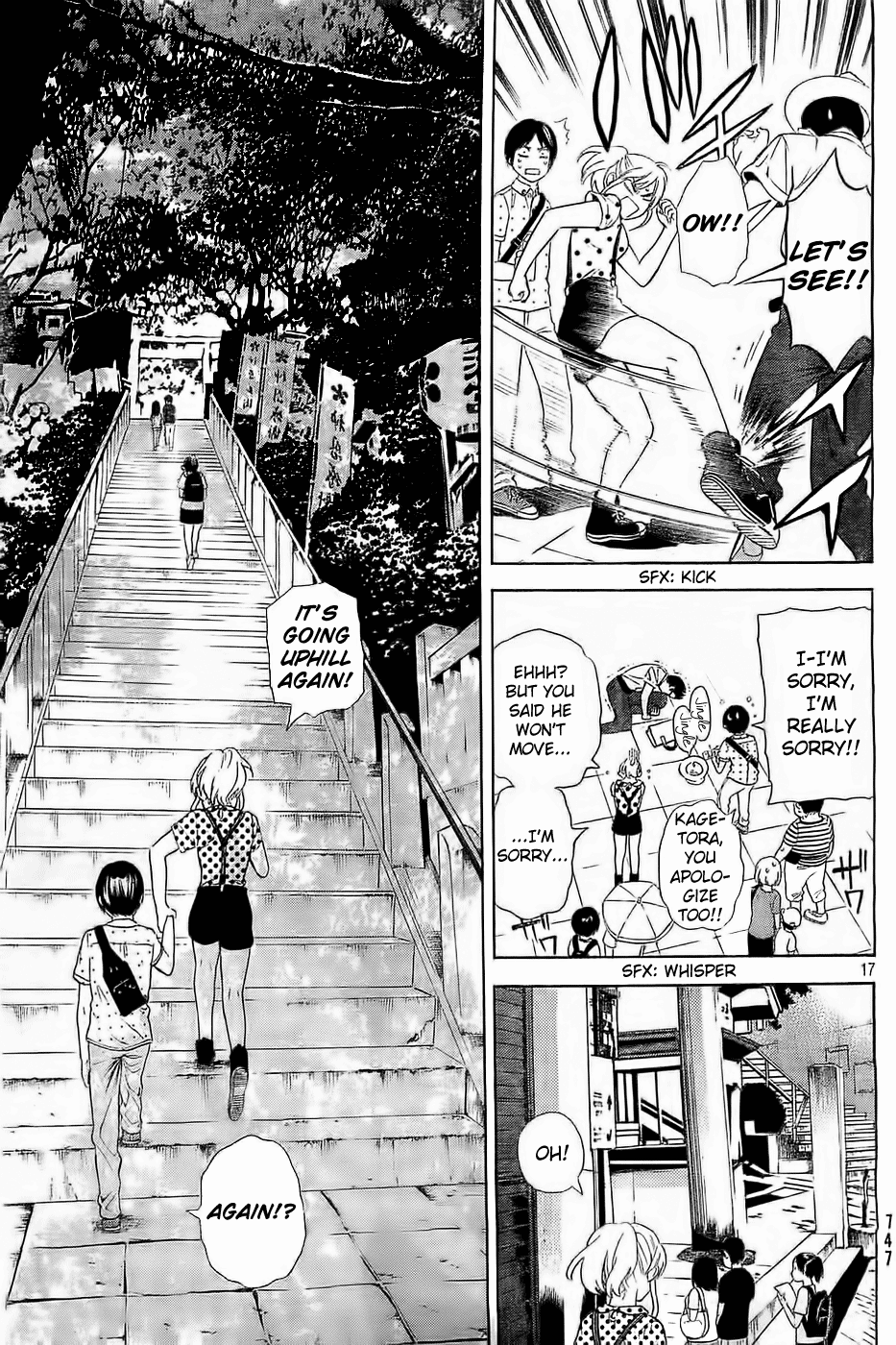 Page 17