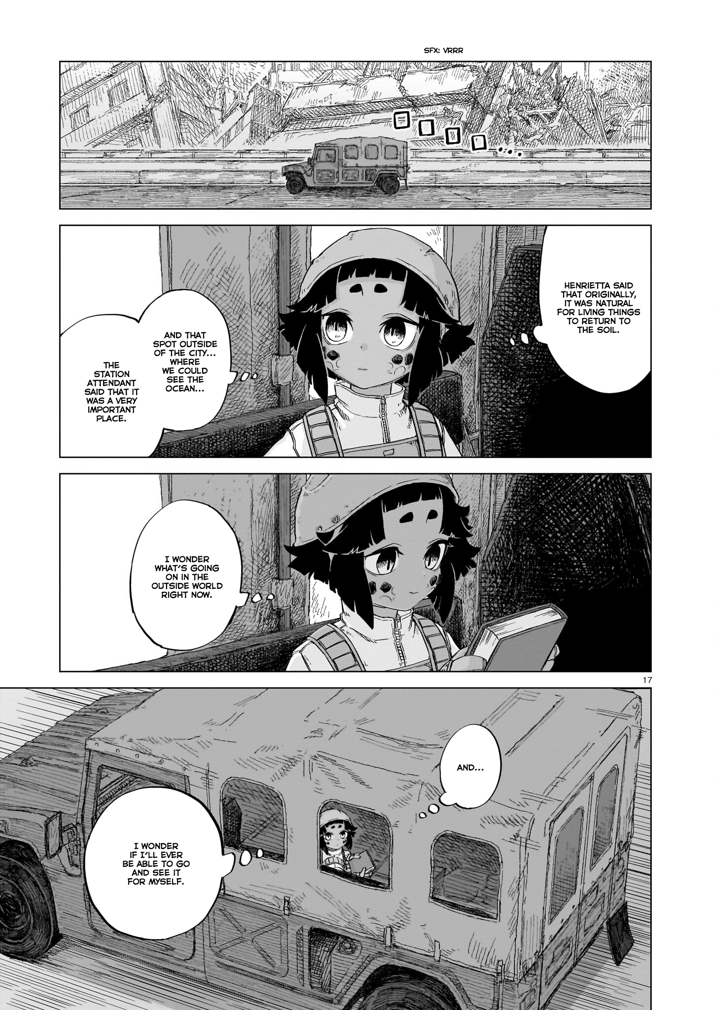 Page 17