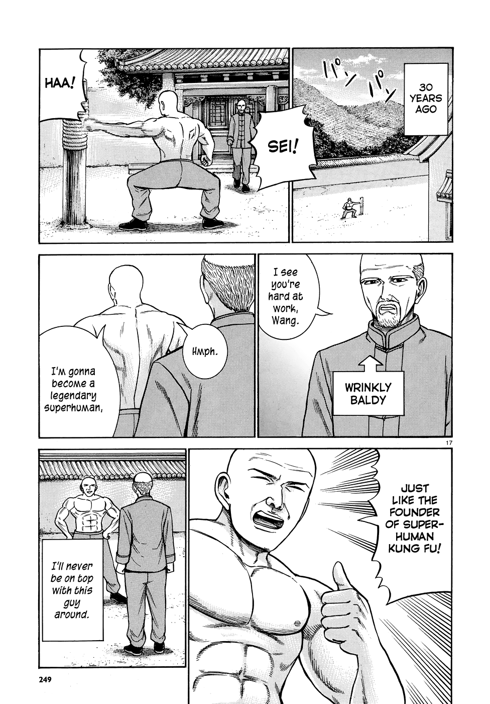 Page 17