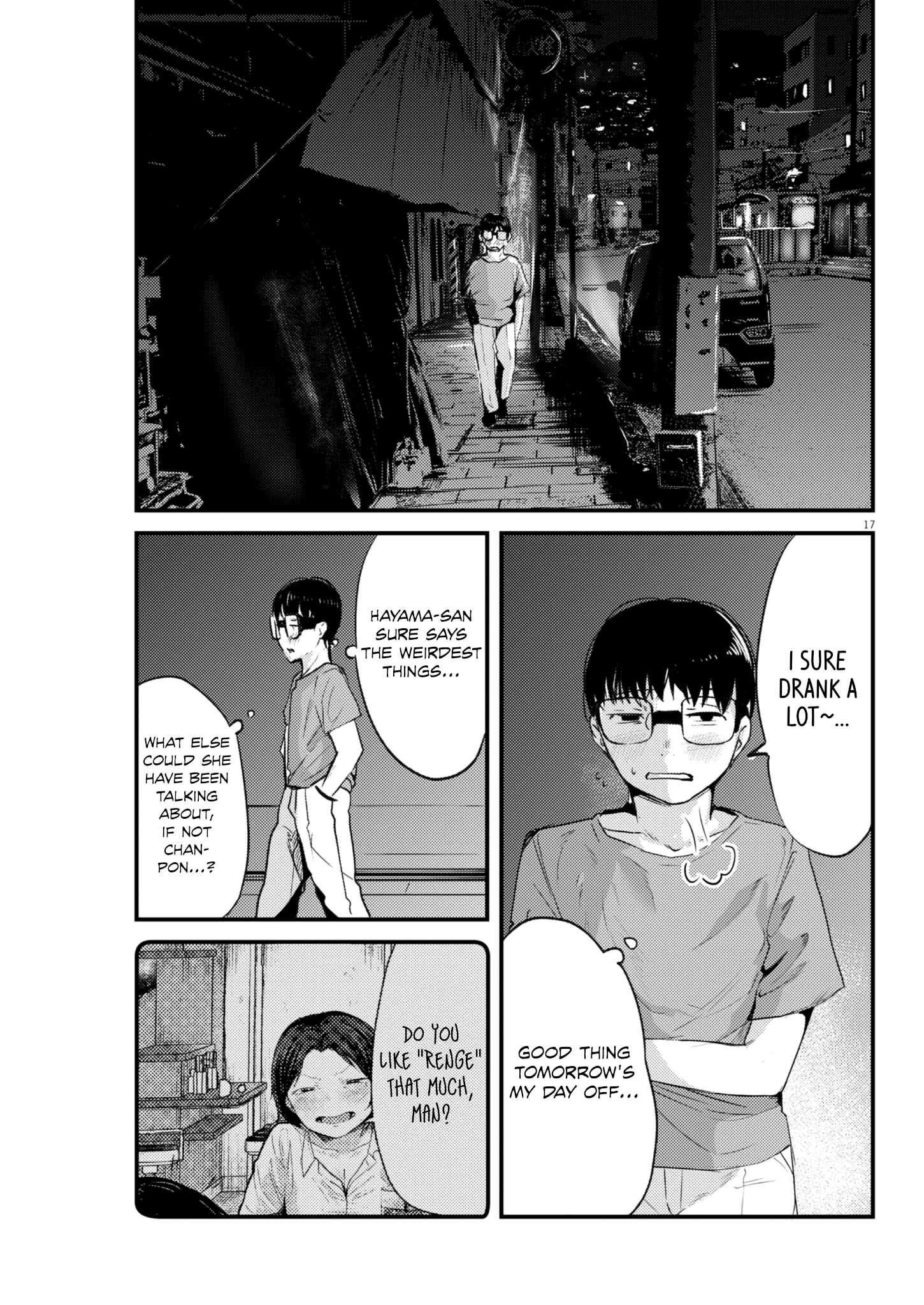 Page 17