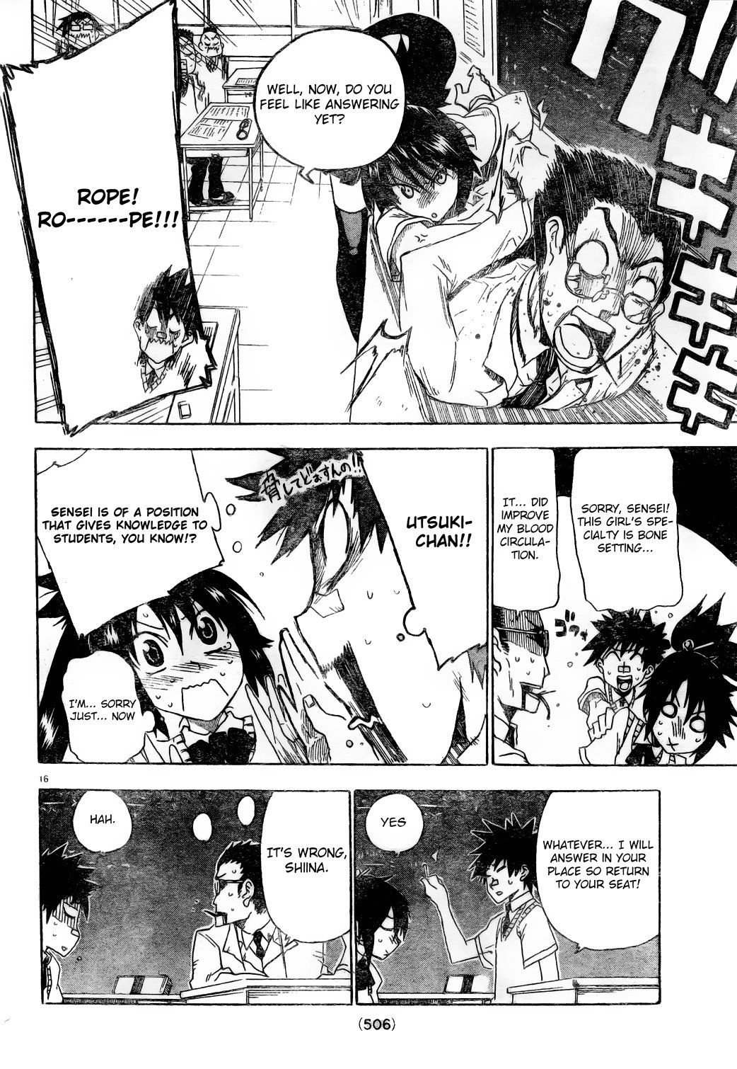 Page 16