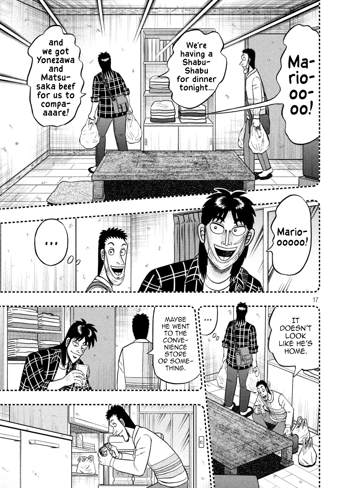Page 17