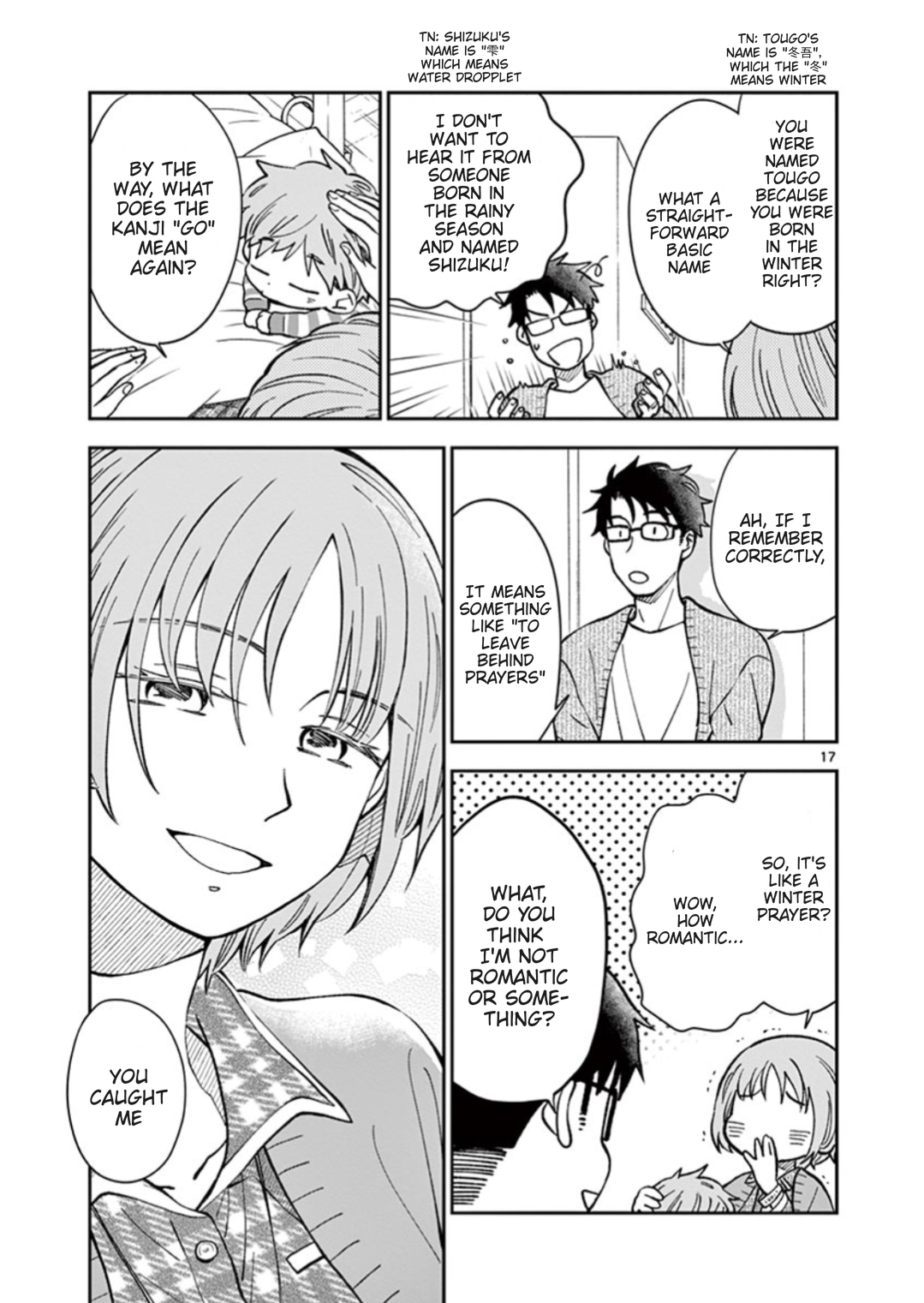 Page 17