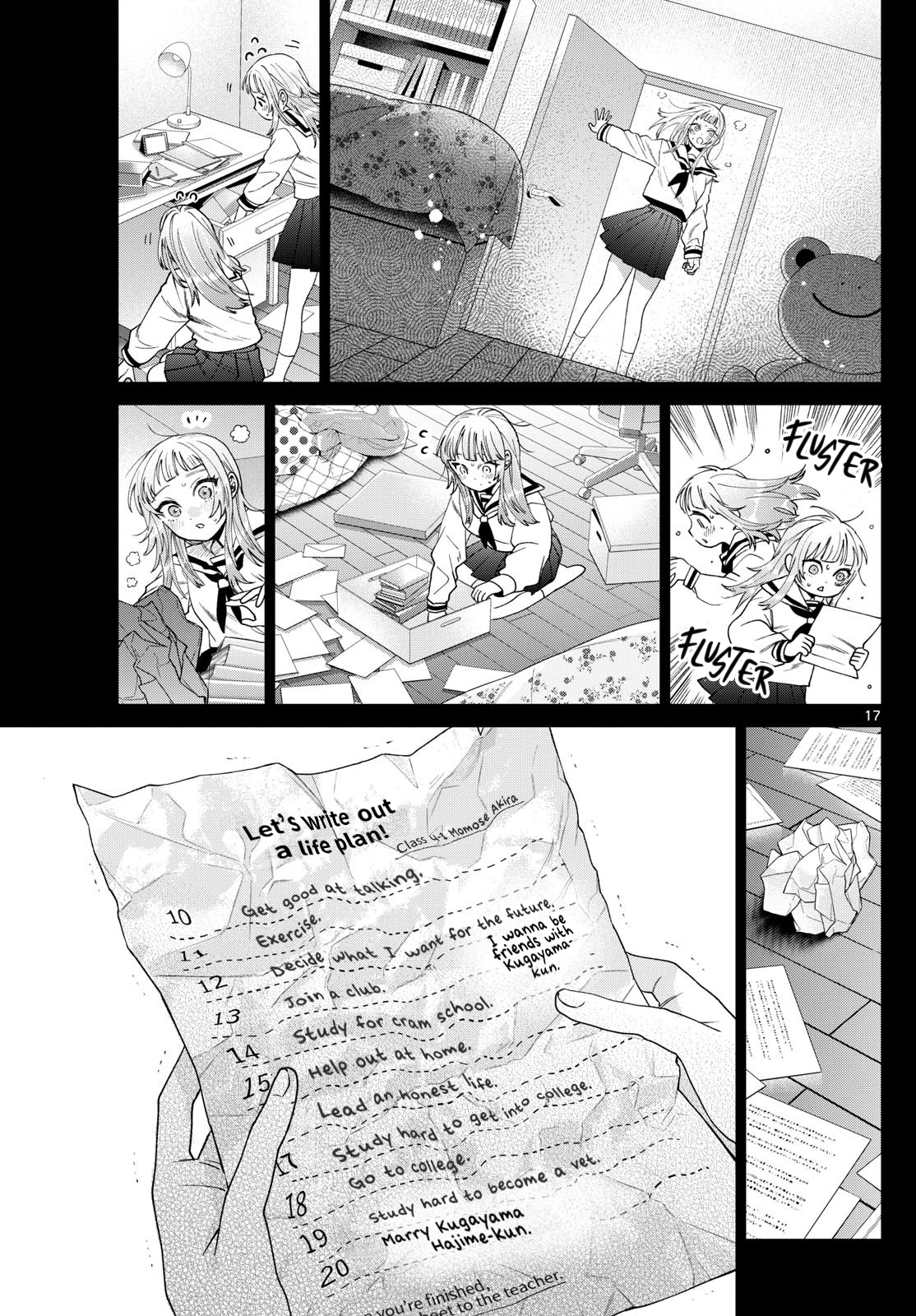 Page 17