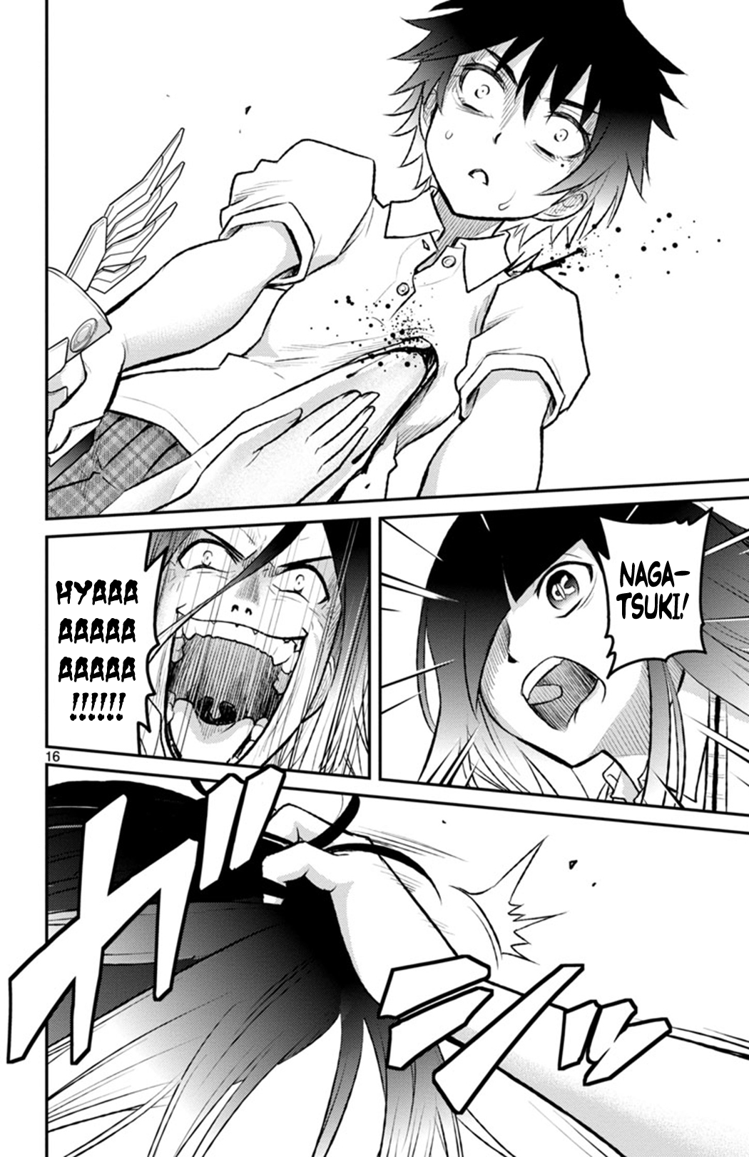 Page 16