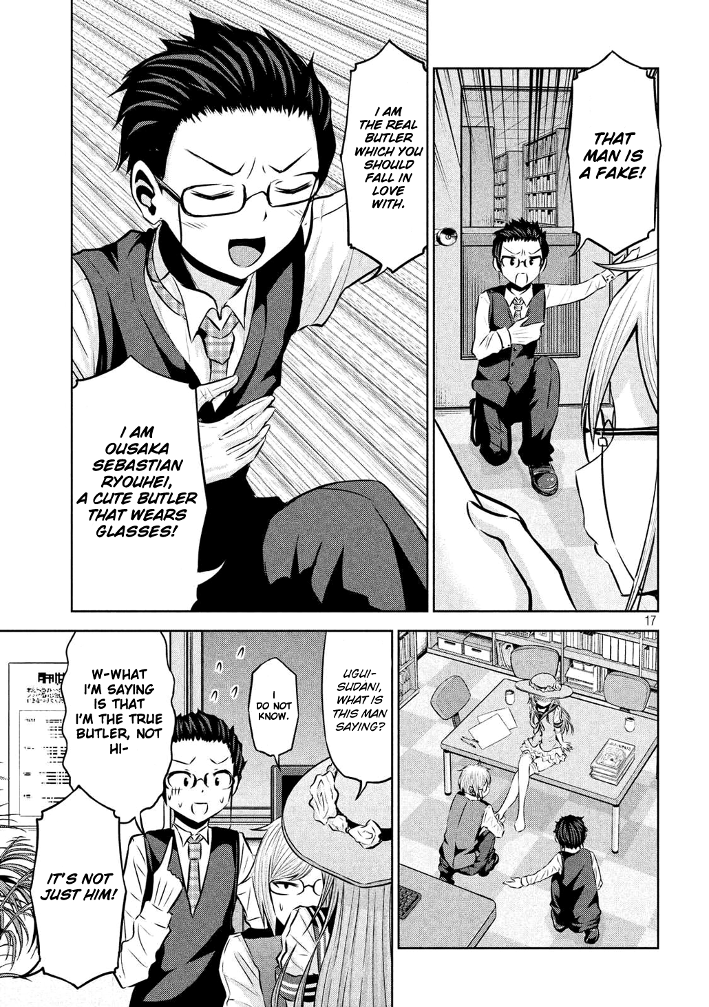 Page 17