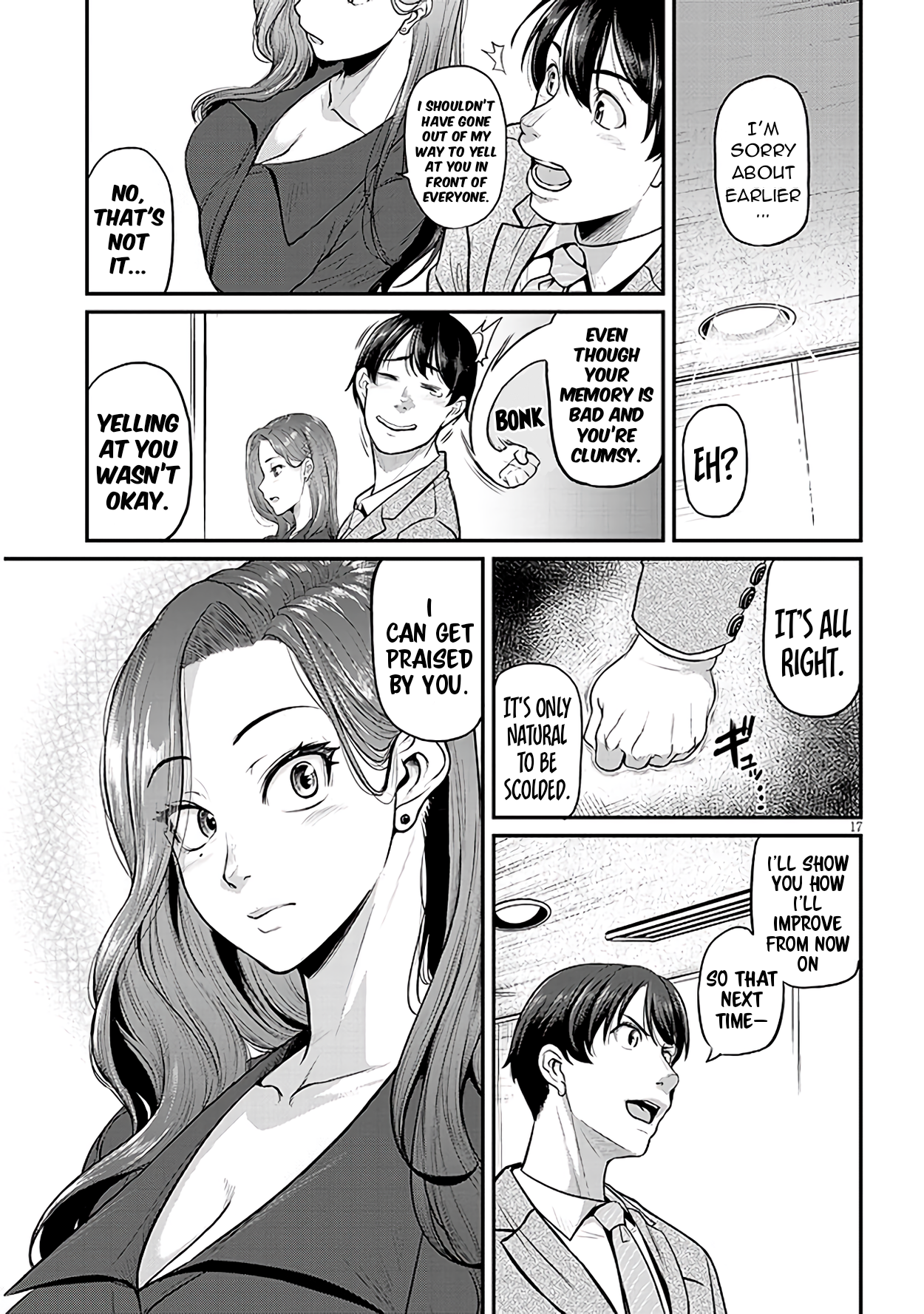 Page 17
