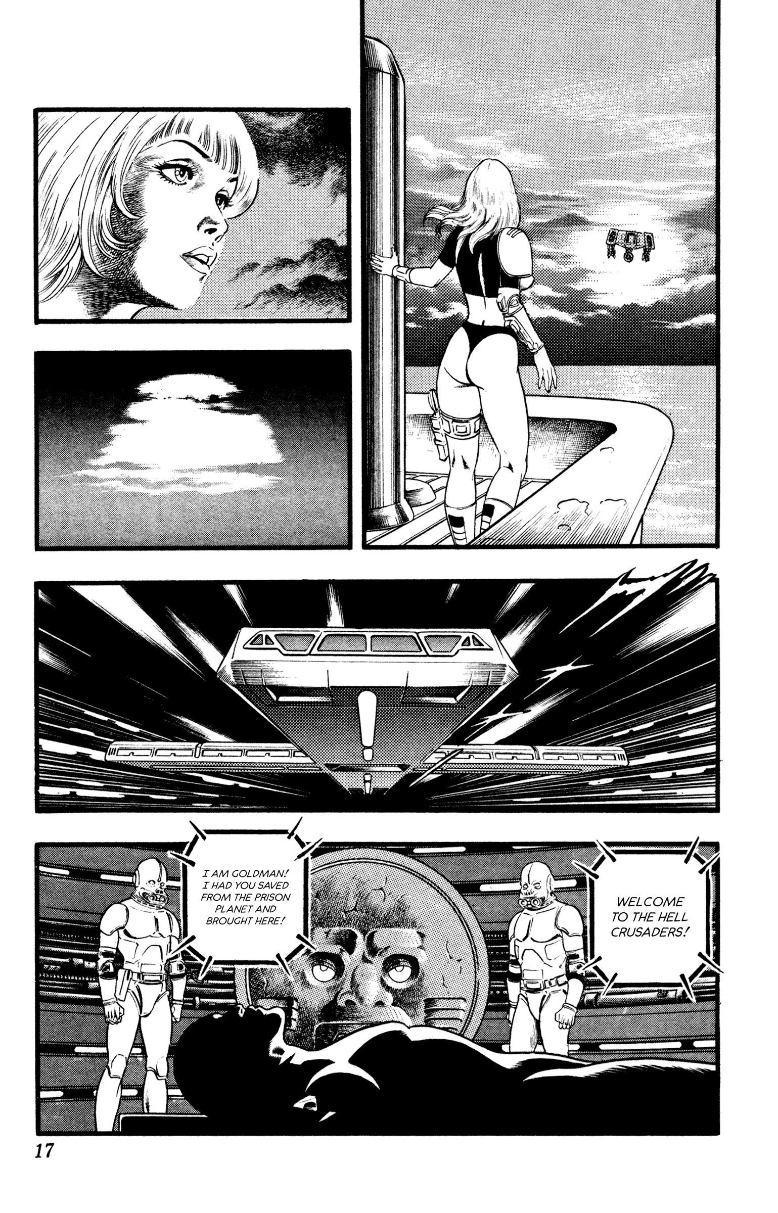 Page 17