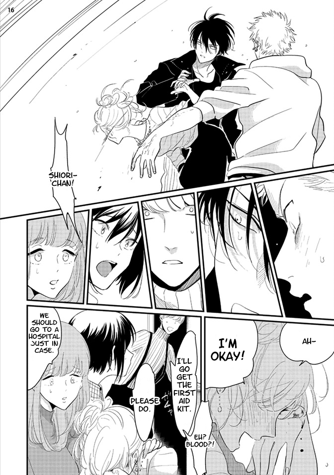 Page 17