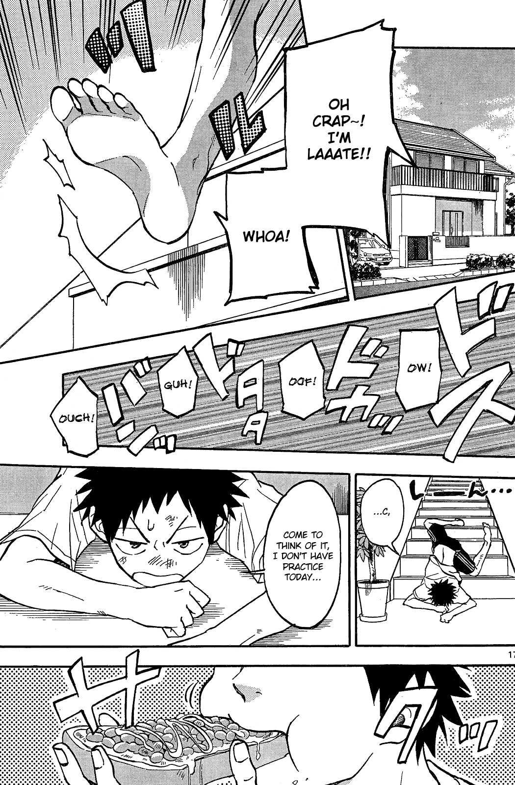Page 17