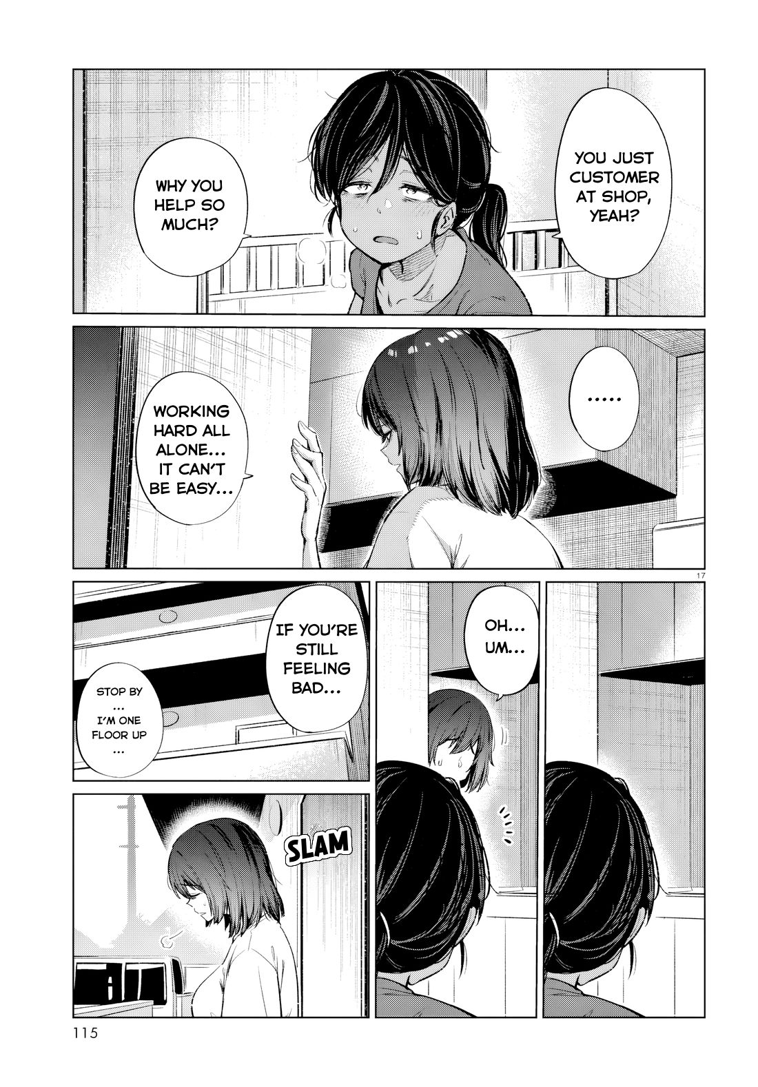 Page 17