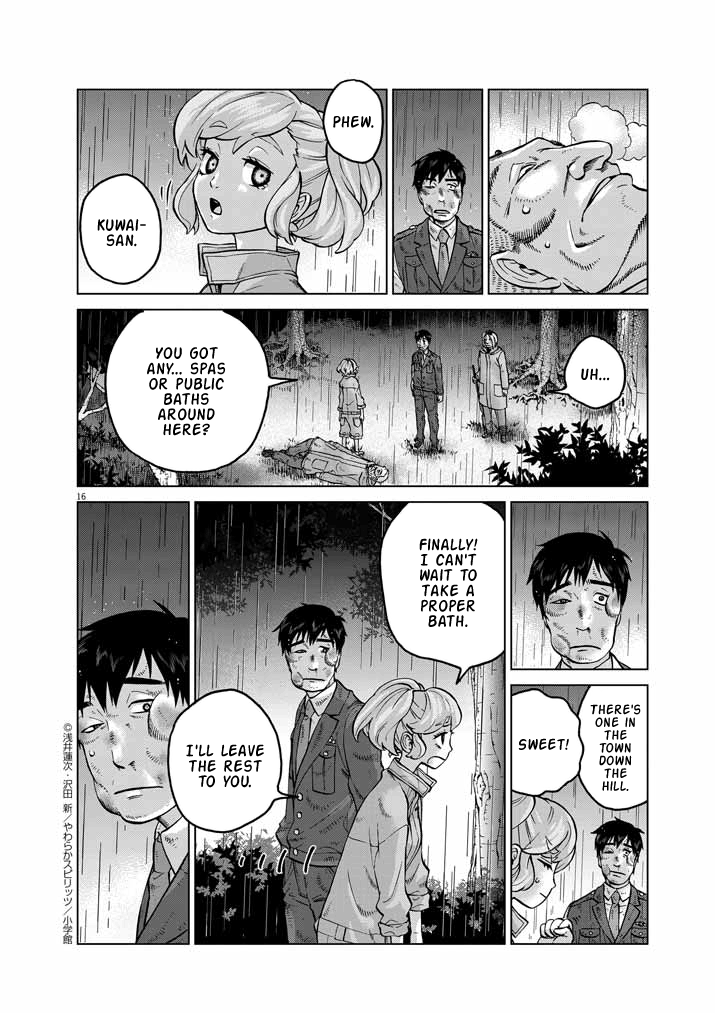 Page 16