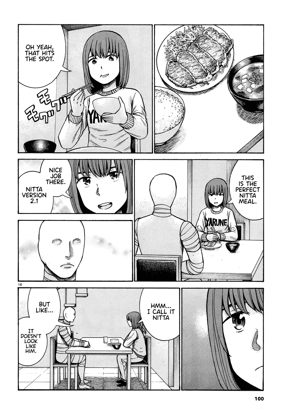 Page 16