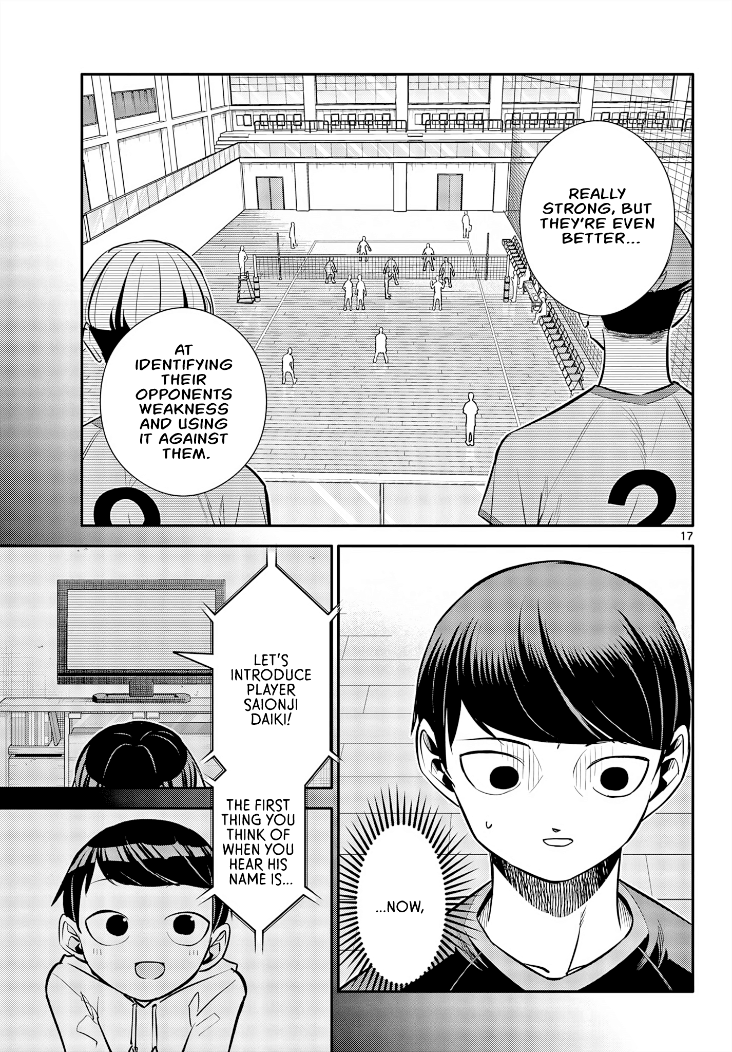 Page 17
