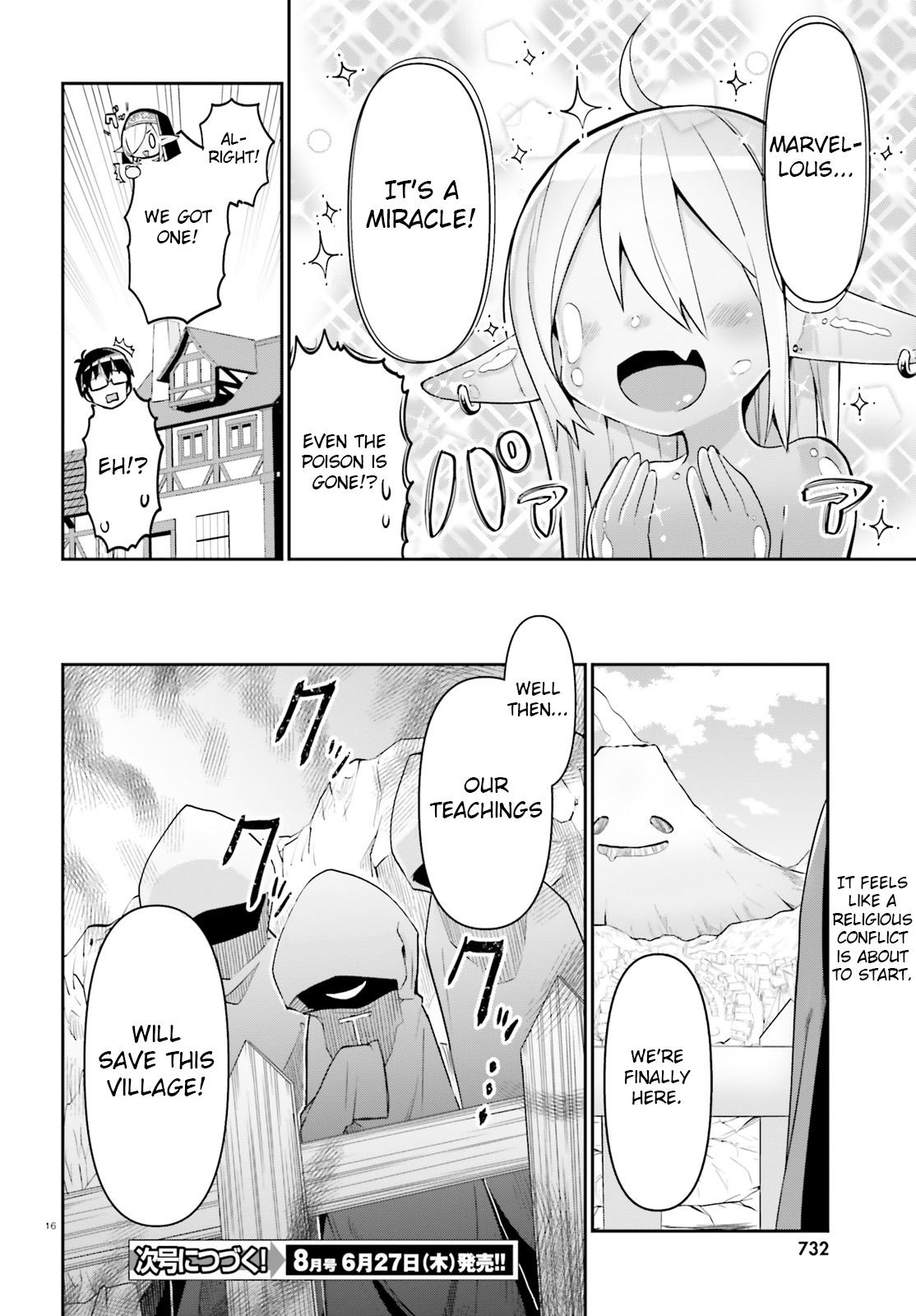 Page 16