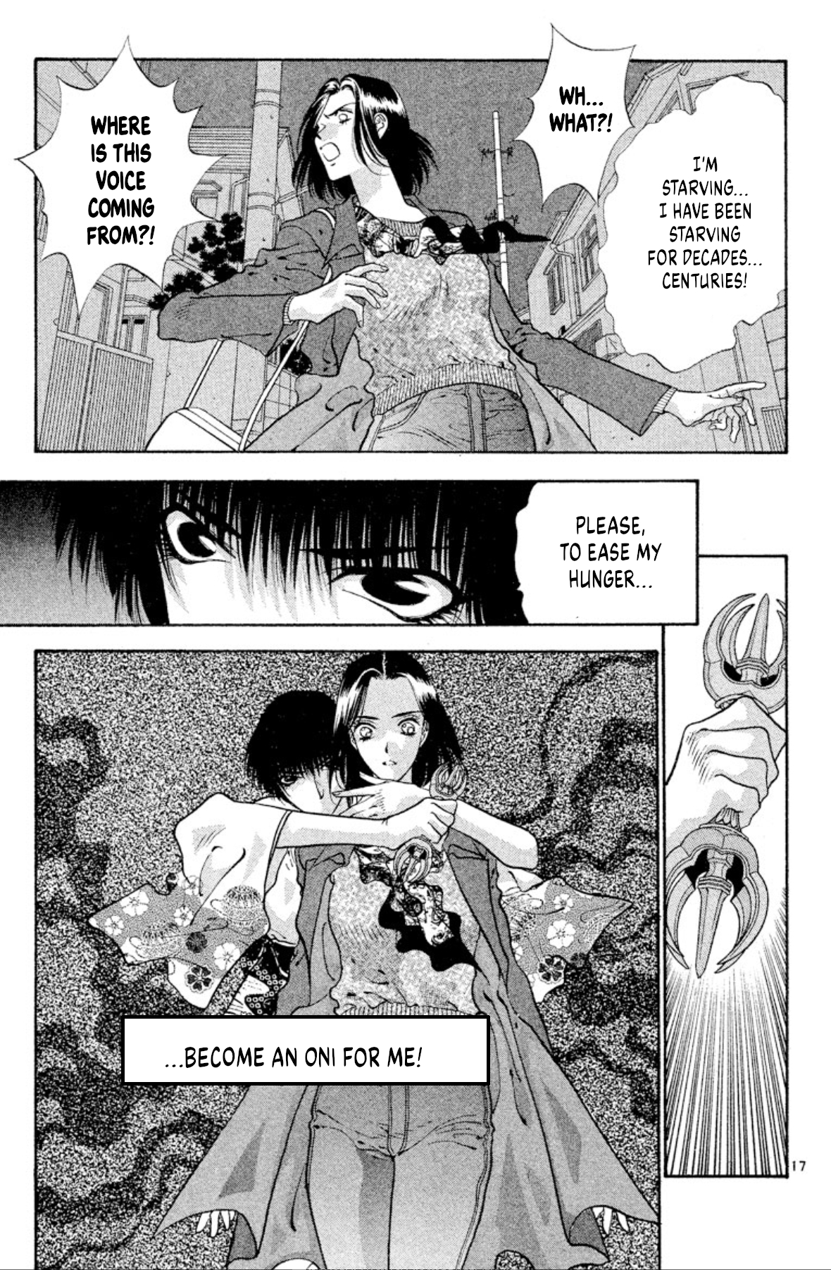 Page 17