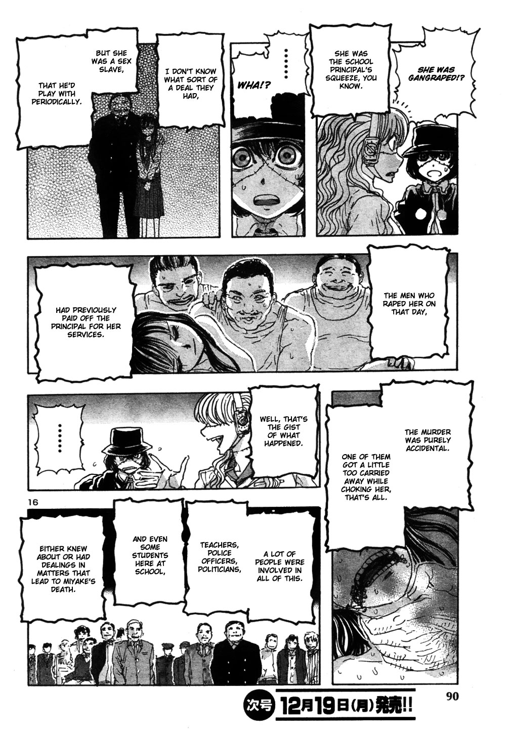 Page 16