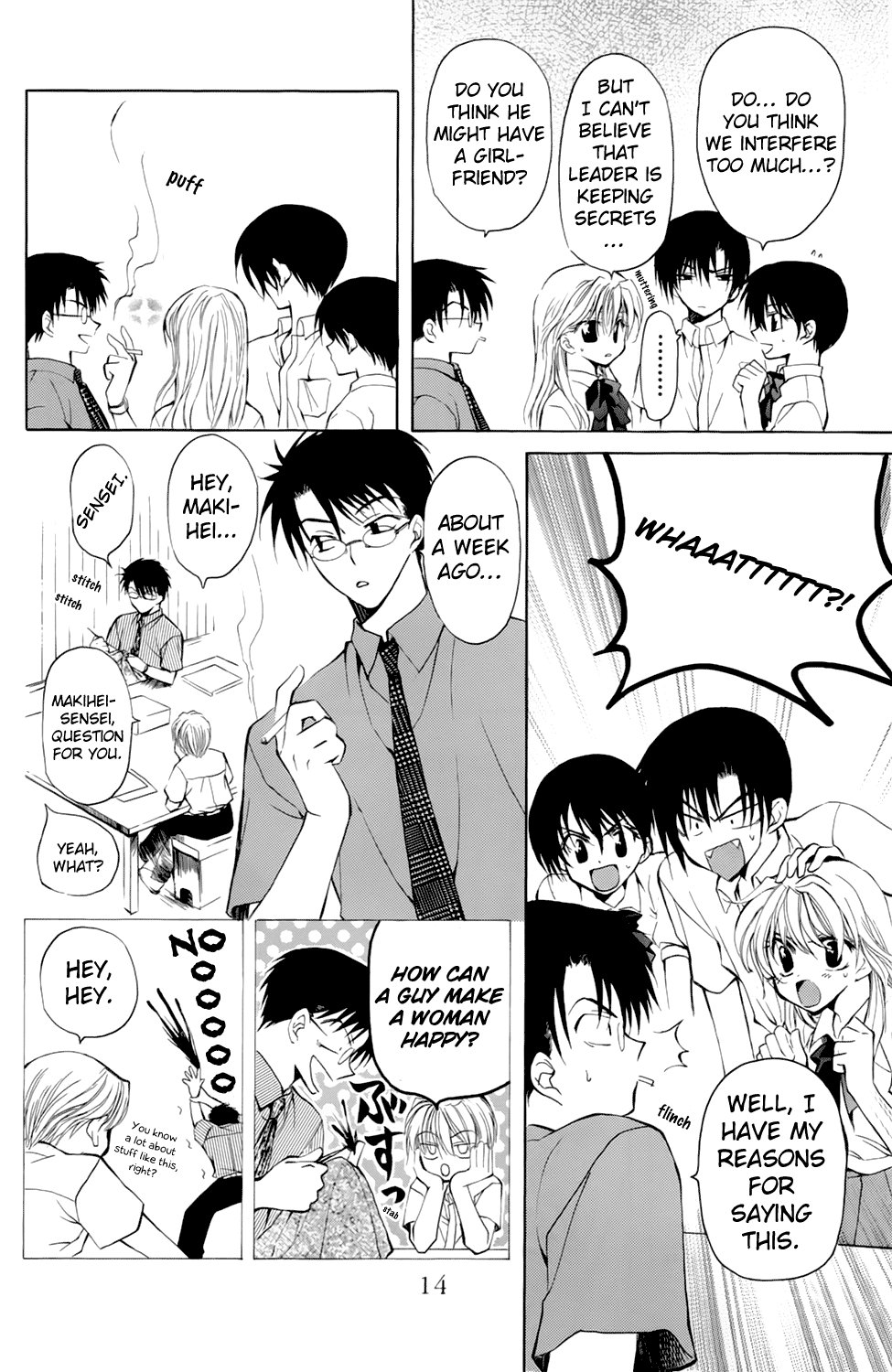 Page 16