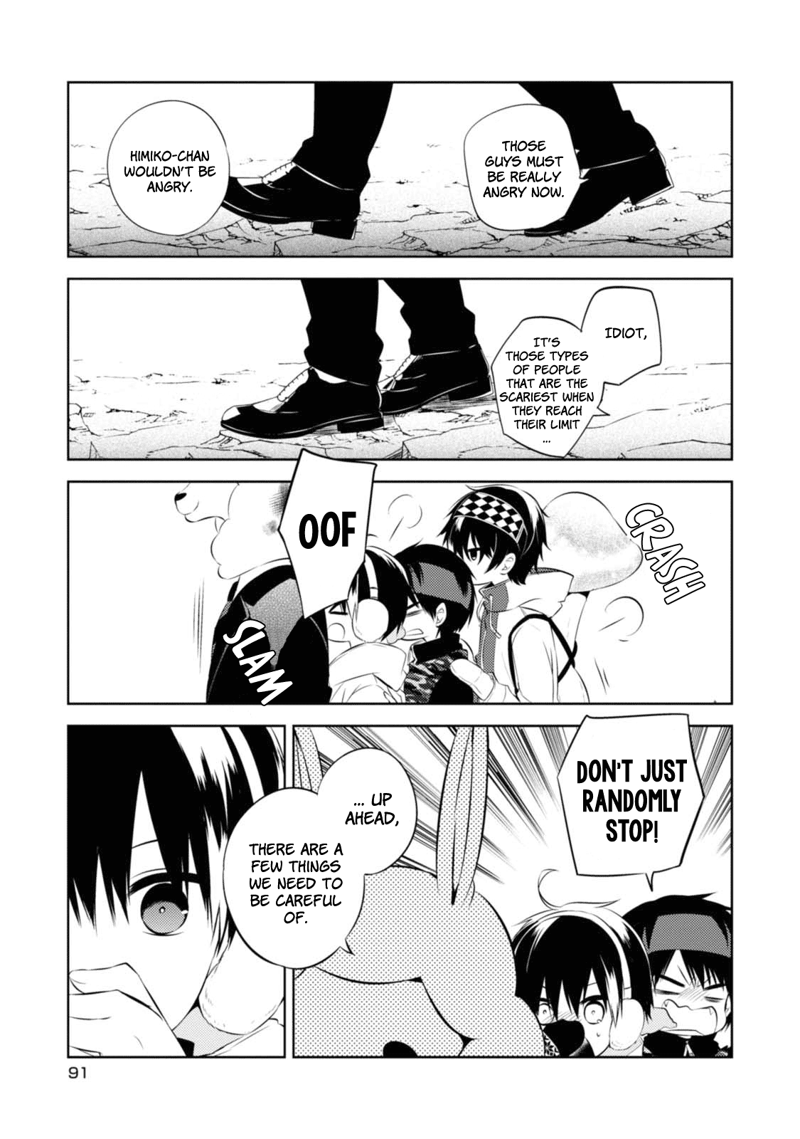 Page 16