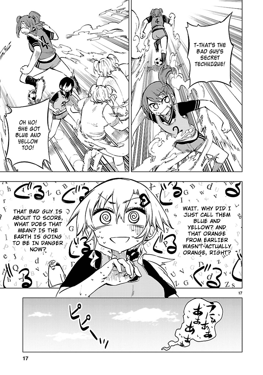 Page 17