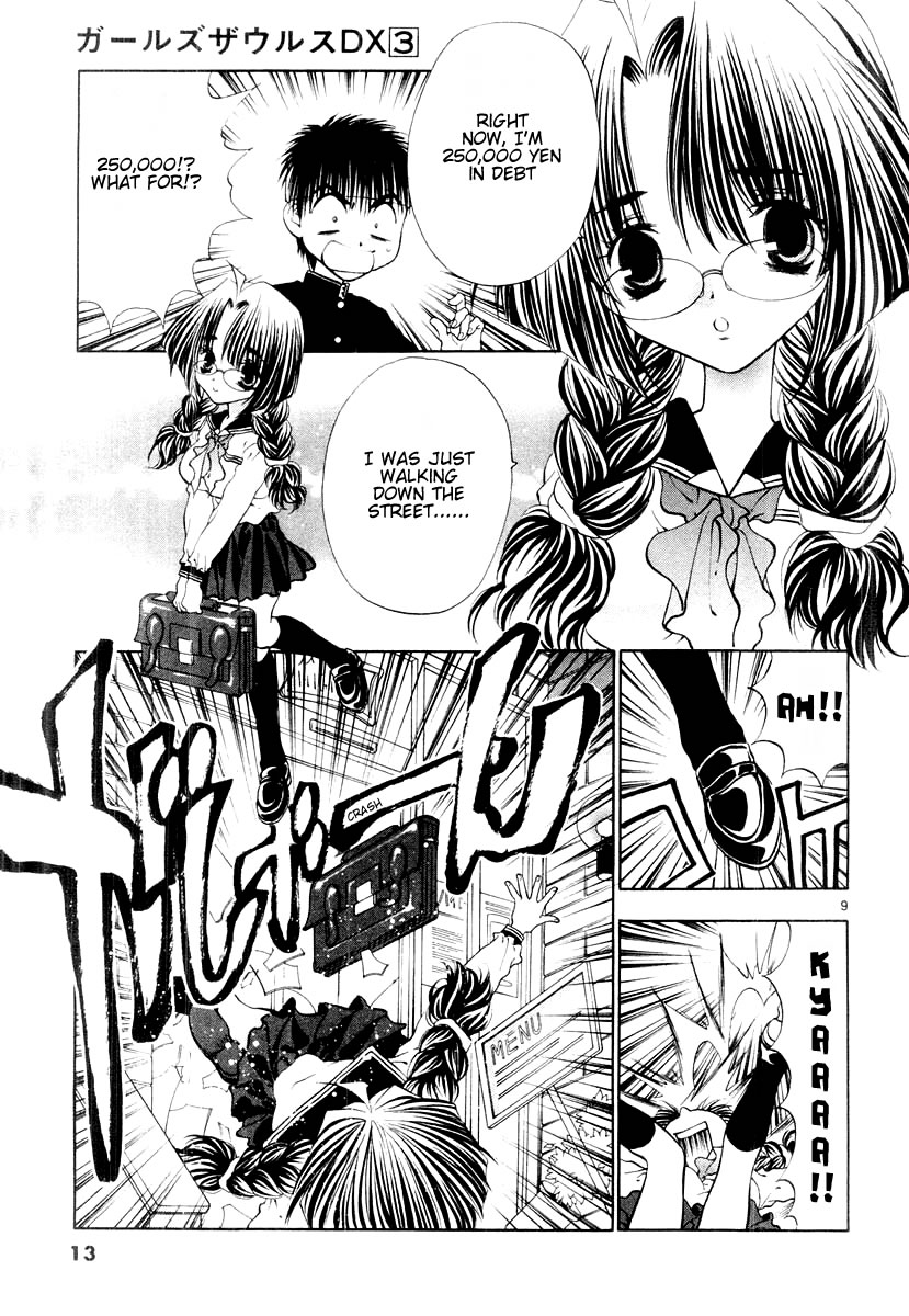 Page 16