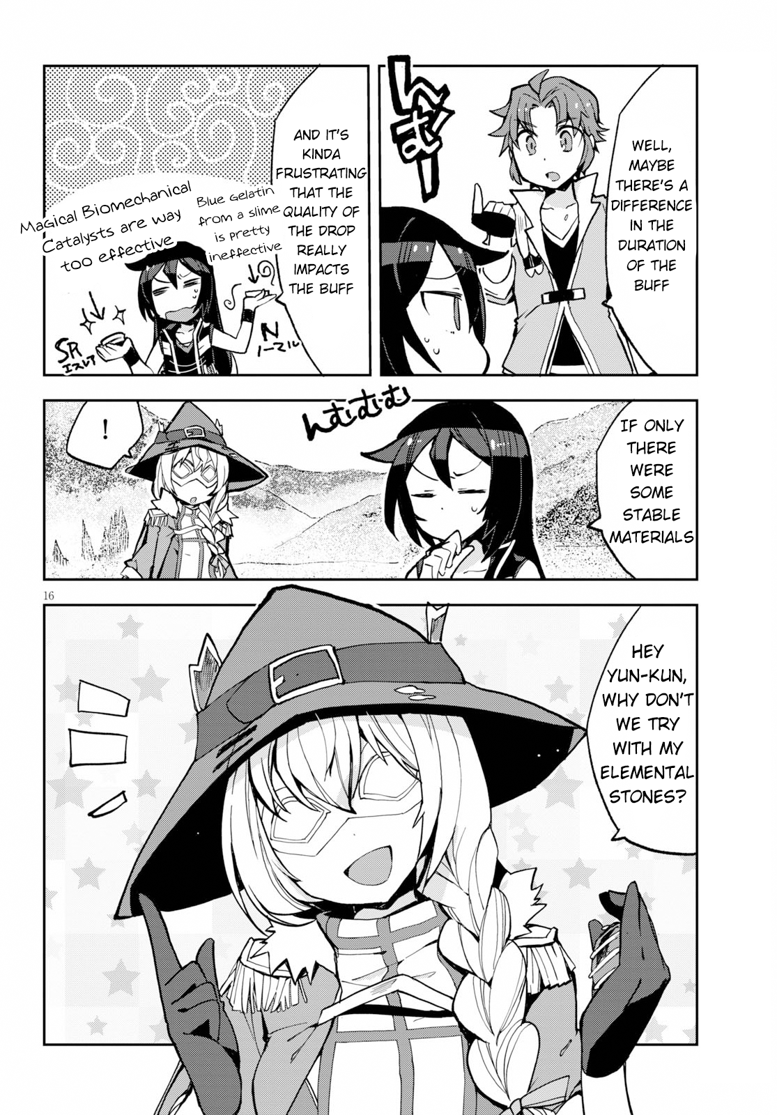 Page 16