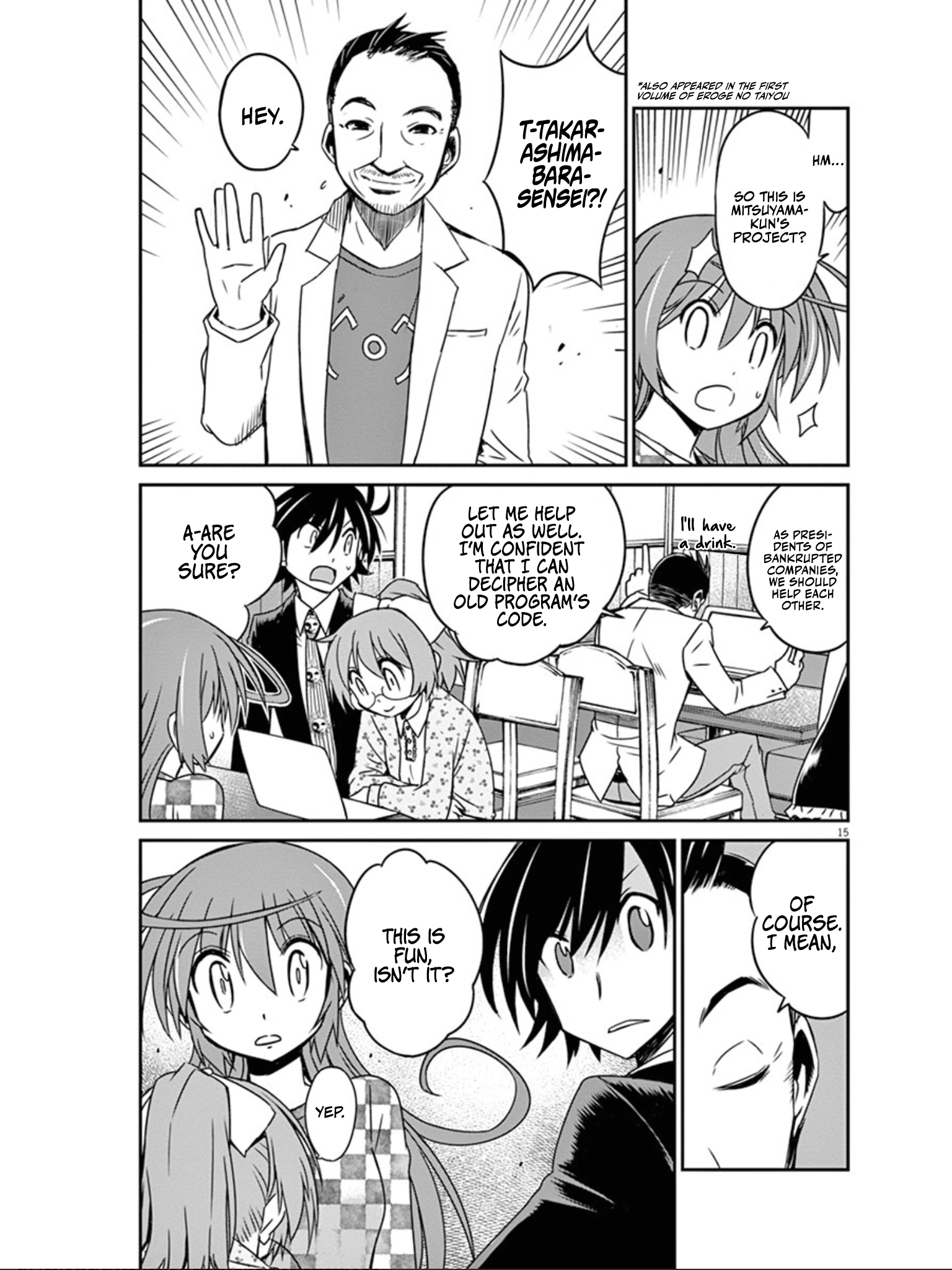 Page 16